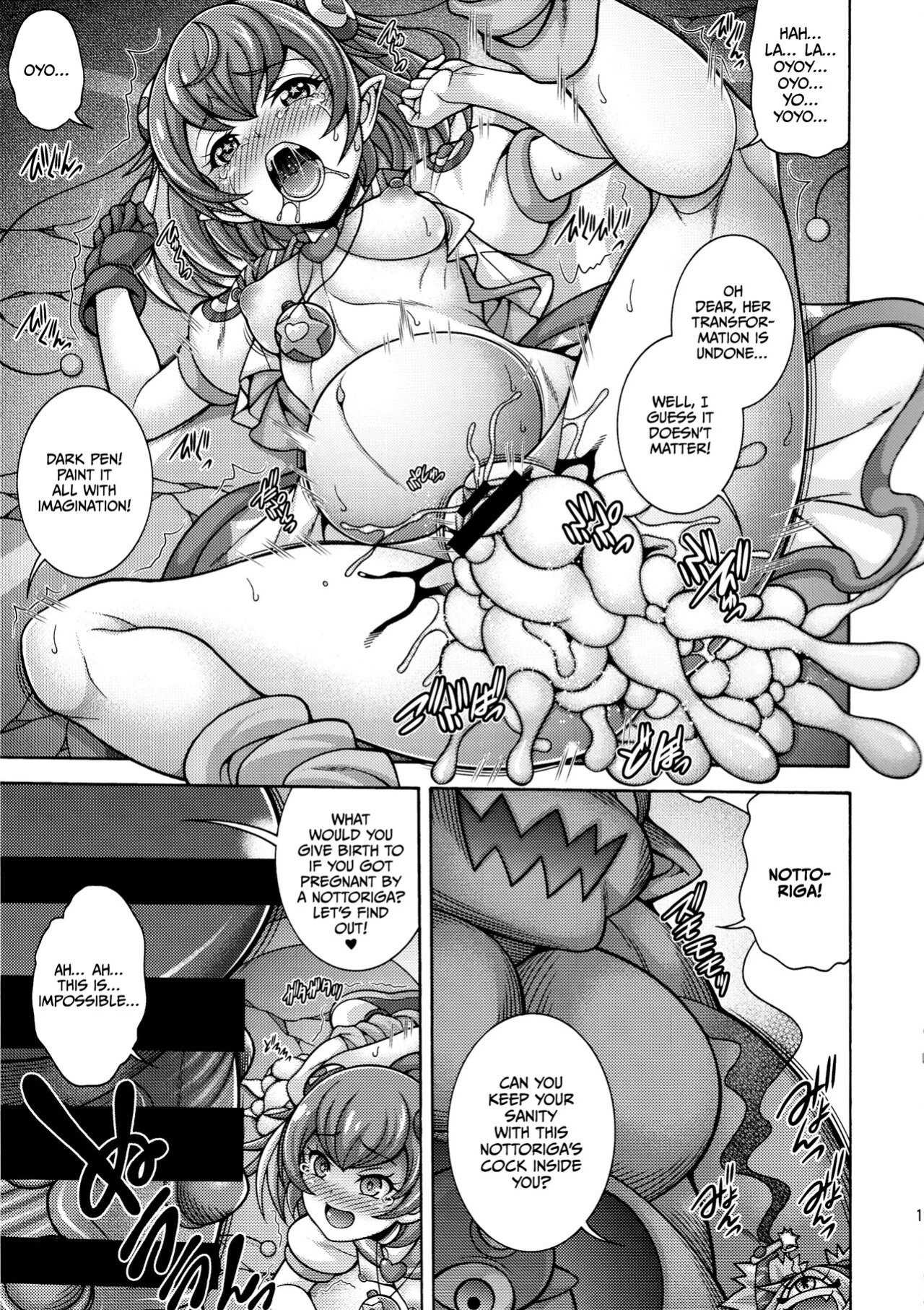 (C96) [K2 Tomo no Kai (Mizuki)] Haramekuha Amanogawa (Star Twinkle PreCure) [CulturedCommissions]