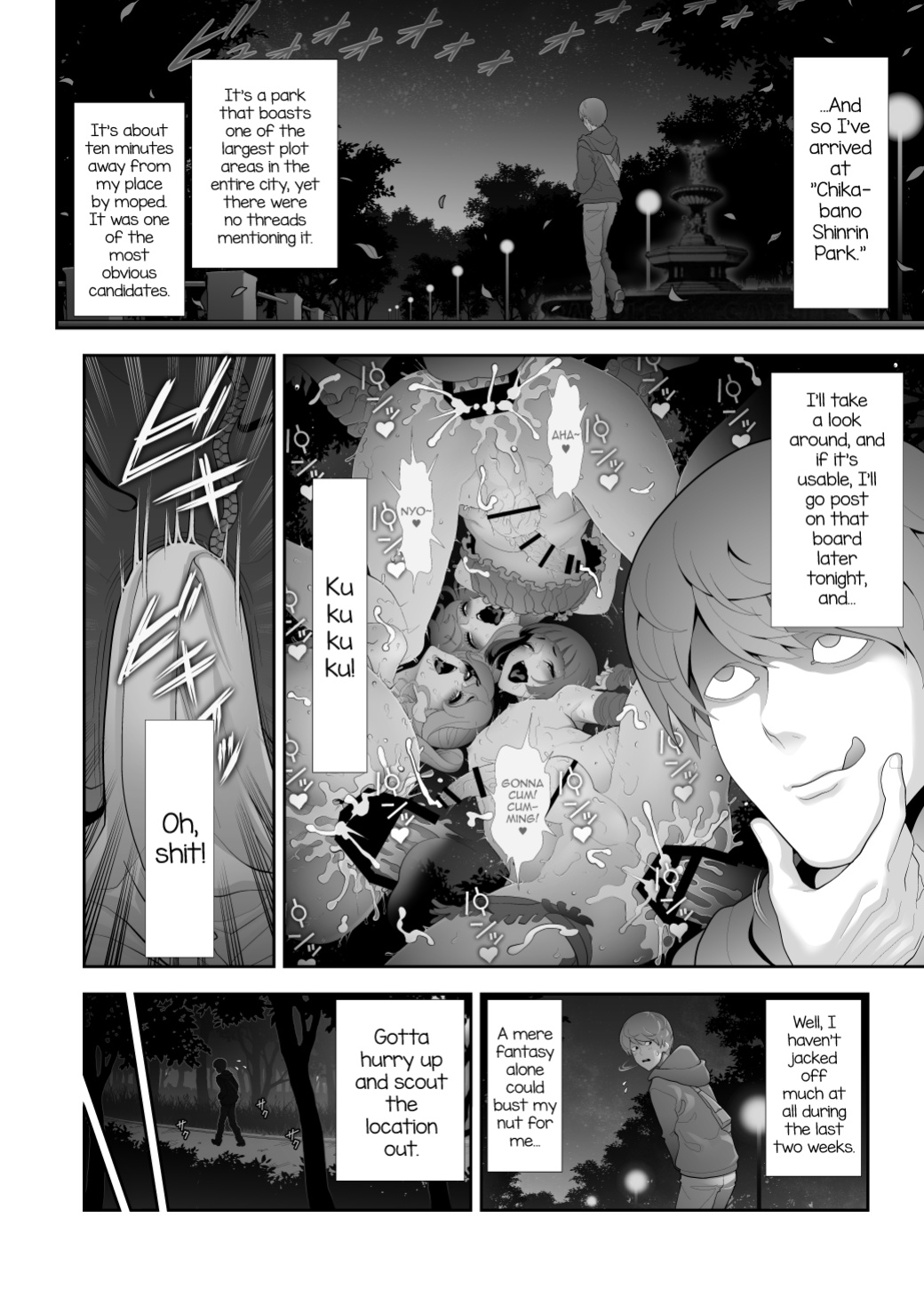 [Tonikaku] Josouko Hatten-kei <<Chikabano Shinrinkouen Hen>> [mysterymeat3]