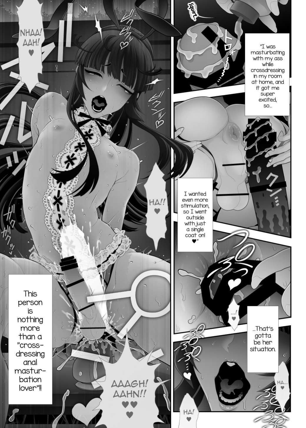 [Tonikaku] Josouko Hatten-kei <<Chikabano Shinrinkouen Hen>> [mysterymeat3]