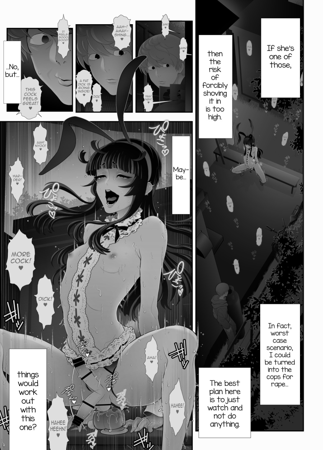 [Tonikaku] Josouko Hatten-kei <<Chikabano Shinrinkouen Hen>> [mysterymeat3]
