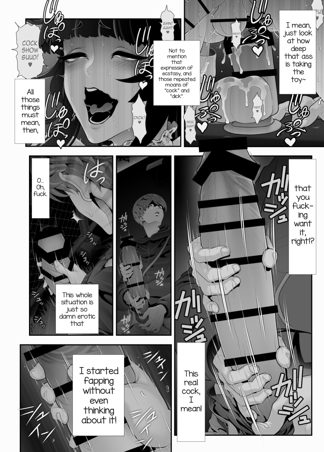 [Tonikaku] Josouko Hatten-kei <<Chikabano Shinrinkouen Hen>> [mysterymeat3]