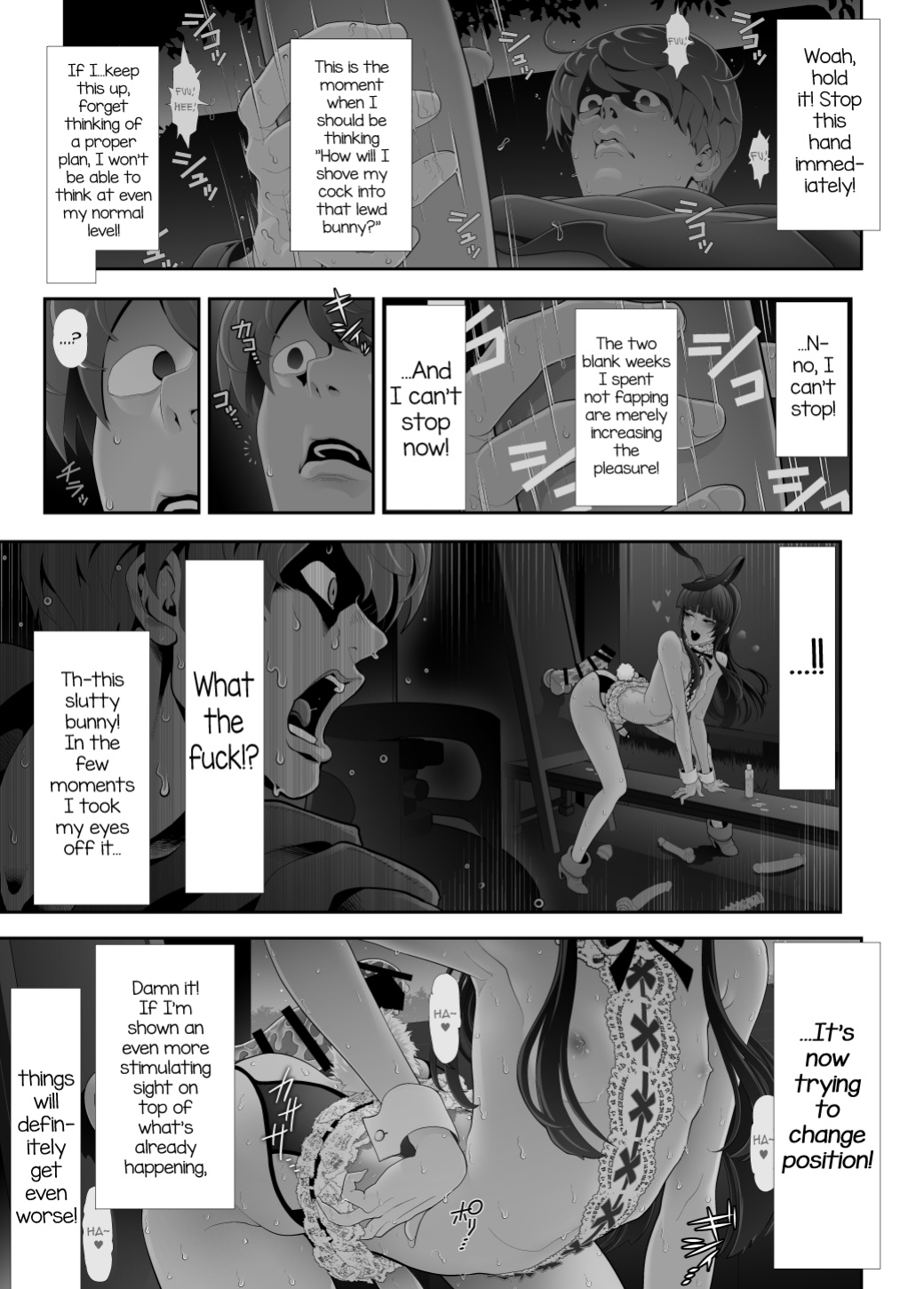 [Tonikaku] Josouko Hatten-kei <<Chikabano Shinrinkouen Hen>> [mysterymeat3]