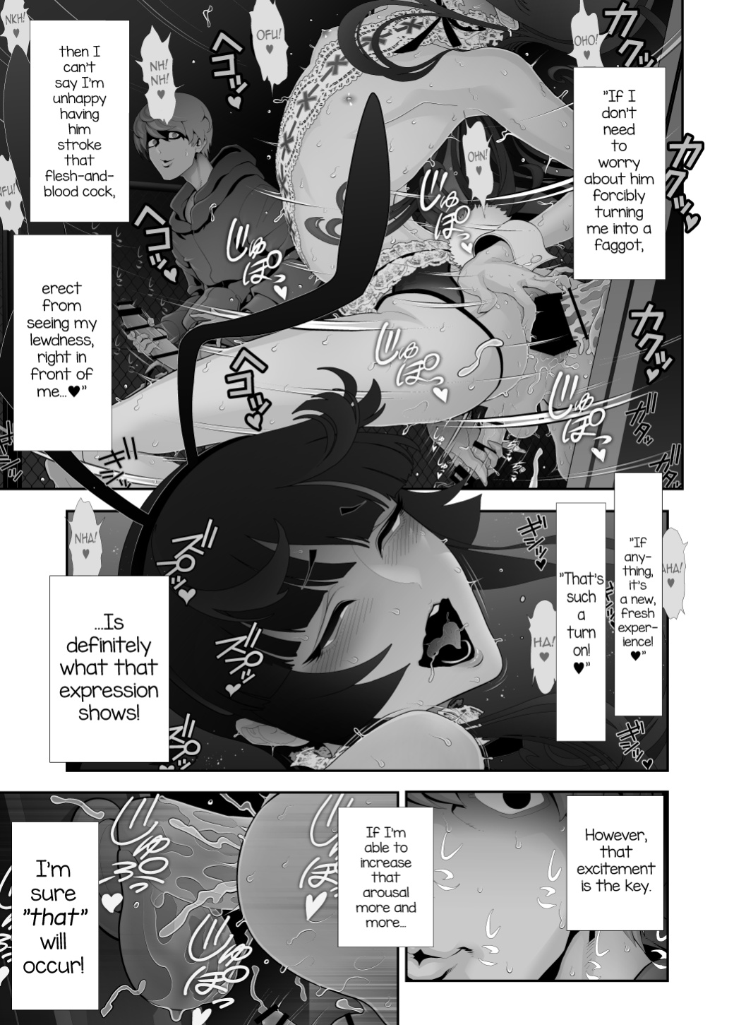 [Tonikaku] Josouko Hatten-kei <<Chikabano Shinrinkouen Hen>> [mysterymeat3]