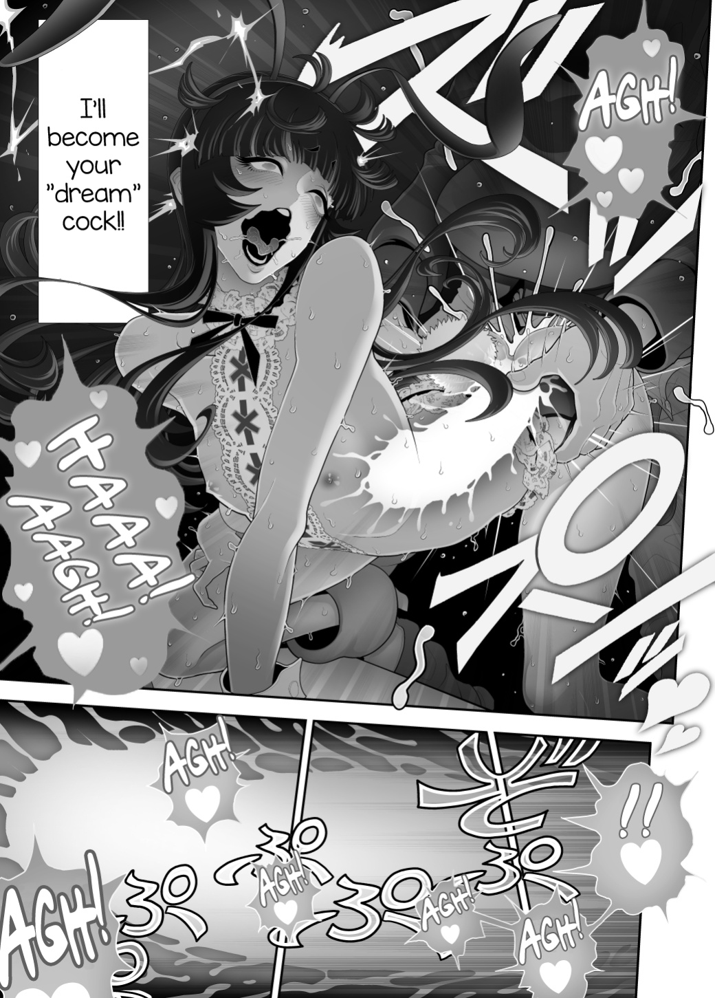 [Tonikaku] Josouko Hatten-kei <<Chikabano Shinrinkouen Hen>> [mysterymeat3]