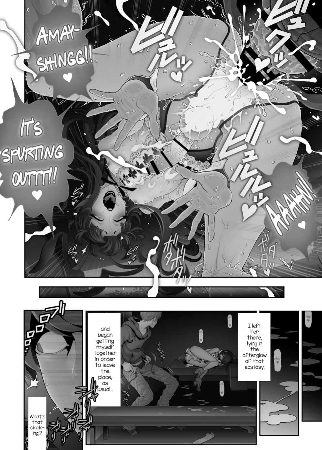 [Tonikaku] Josouko Hatten-kei <<Chikabano Shinrinkouen Hen>> [mysterymeat3]