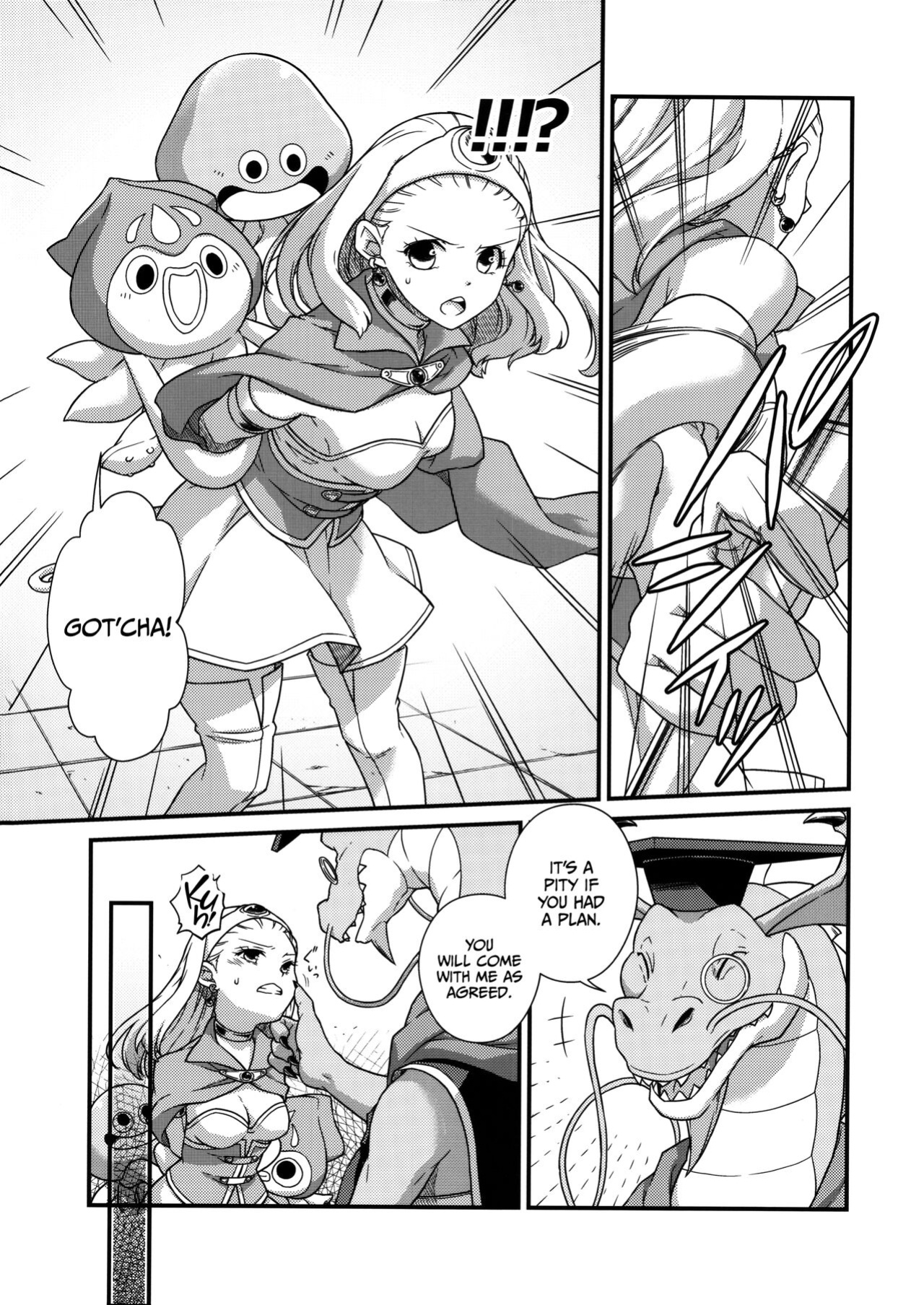 (C96) [Samoimon (Samoimo)] Seijo Kanraku | (Dragon Quest XI) [CulturedCommissions]