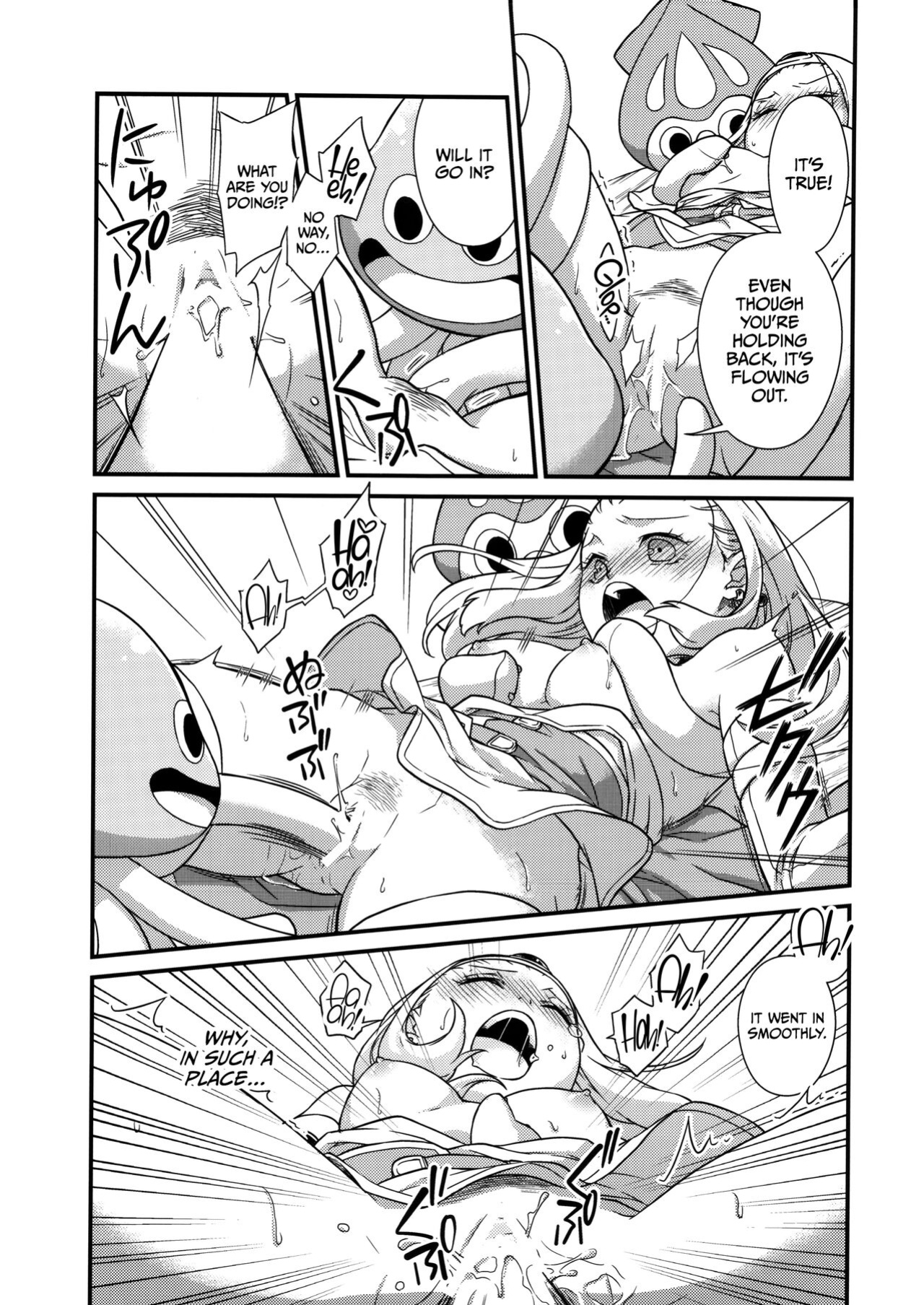 (C96) [Samoimon (Samoimo)] Seijo Kanraku | (Dragon Quest XI) [CulturedCommissions]