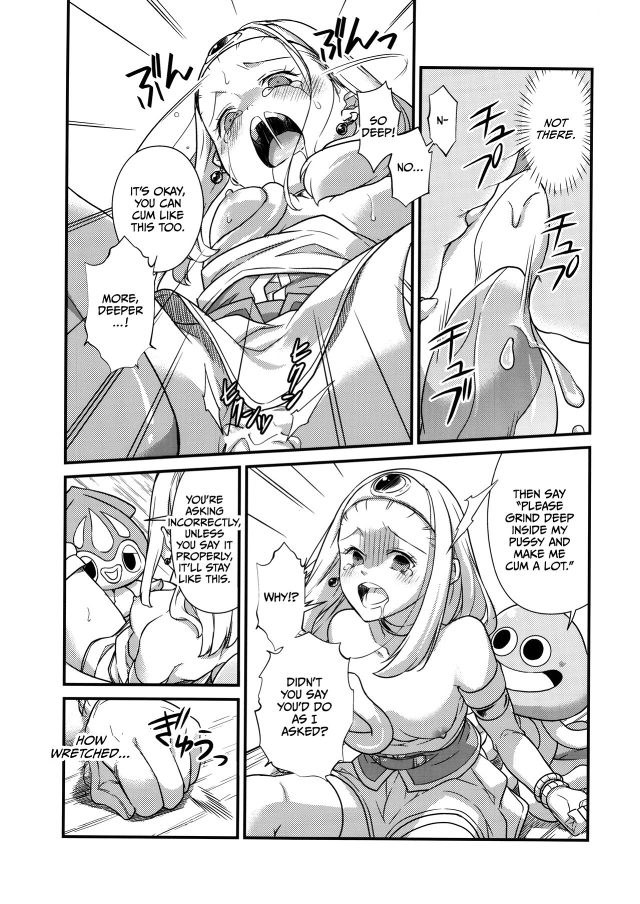 (C96) [Samoimon (Samoimo)] Seijo Kanraku | (Dragon Quest XI) [CulturedCommissions]