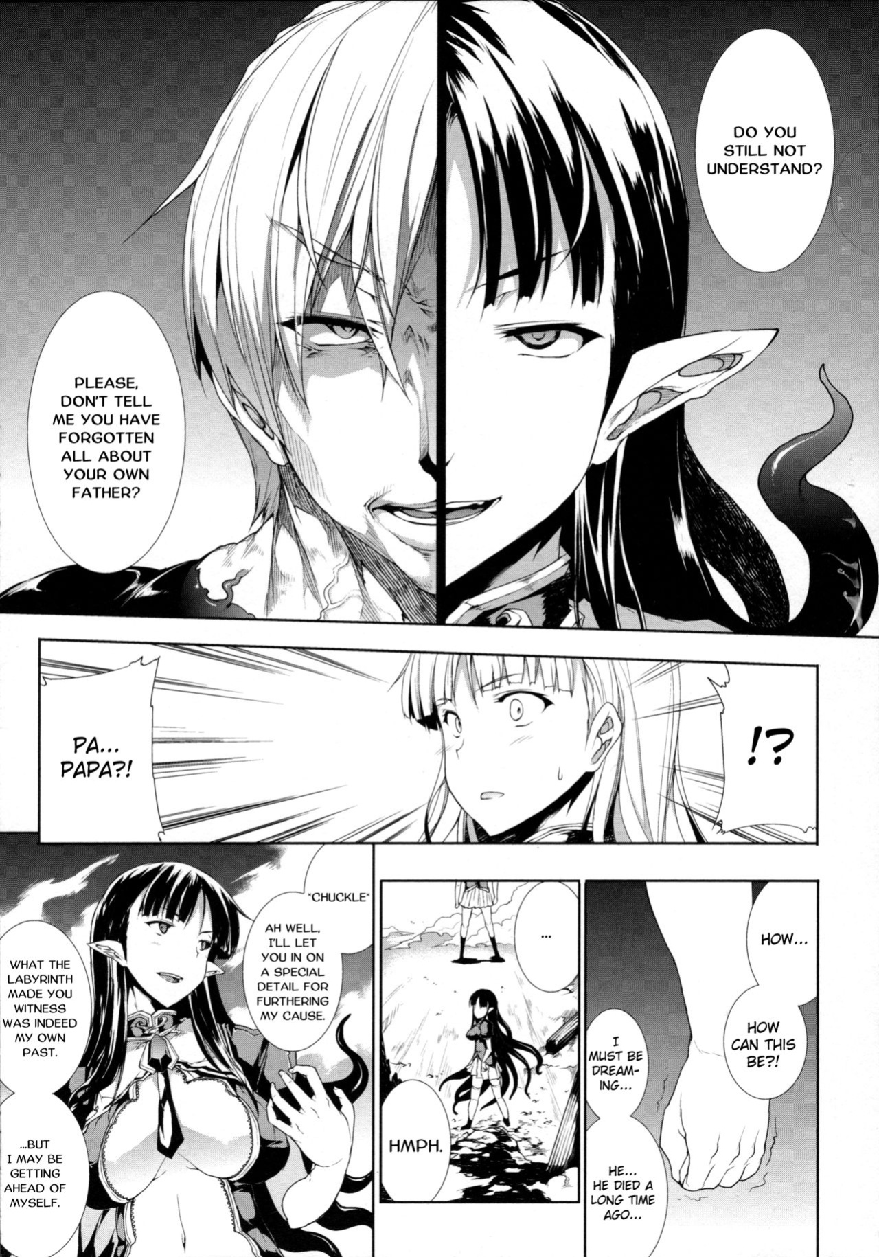 [Erect Sawaru] Pandra II -Shiroki Yokubo Kuro No Kibou- =LWB=