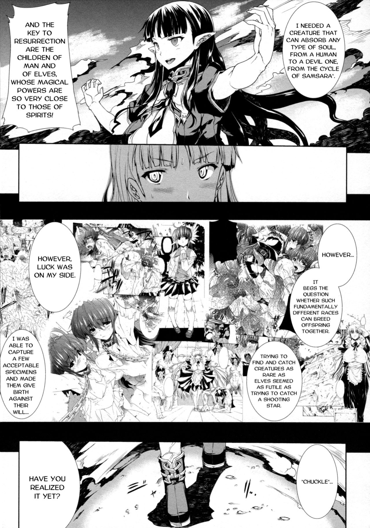 [Erect Sawaru] Pandra II -Shiroki Yokubo Kuro No Kibou- =LWB=