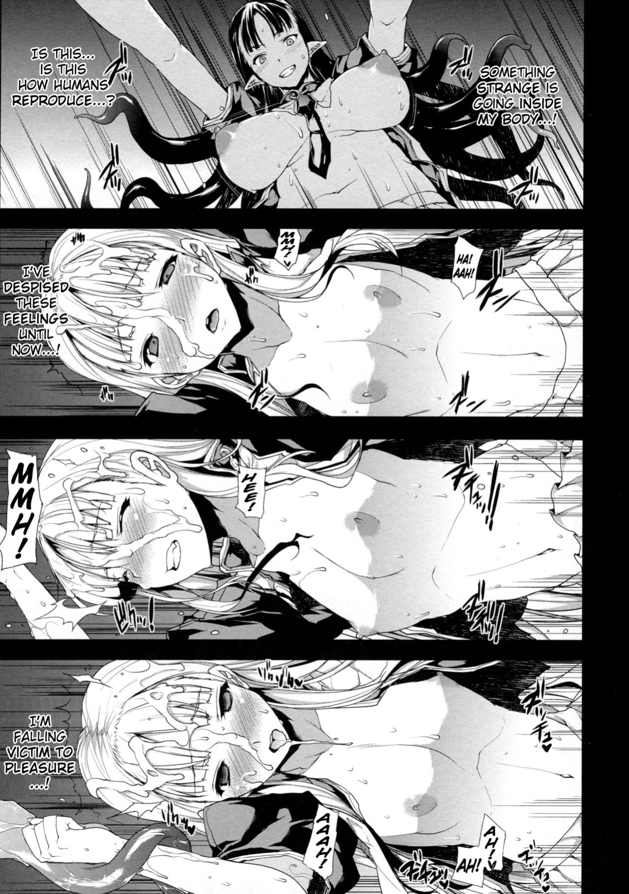 [Erect Sawaru] Pandra II -Shiroki Yokubo Kuro No Kibou- =LWB=
