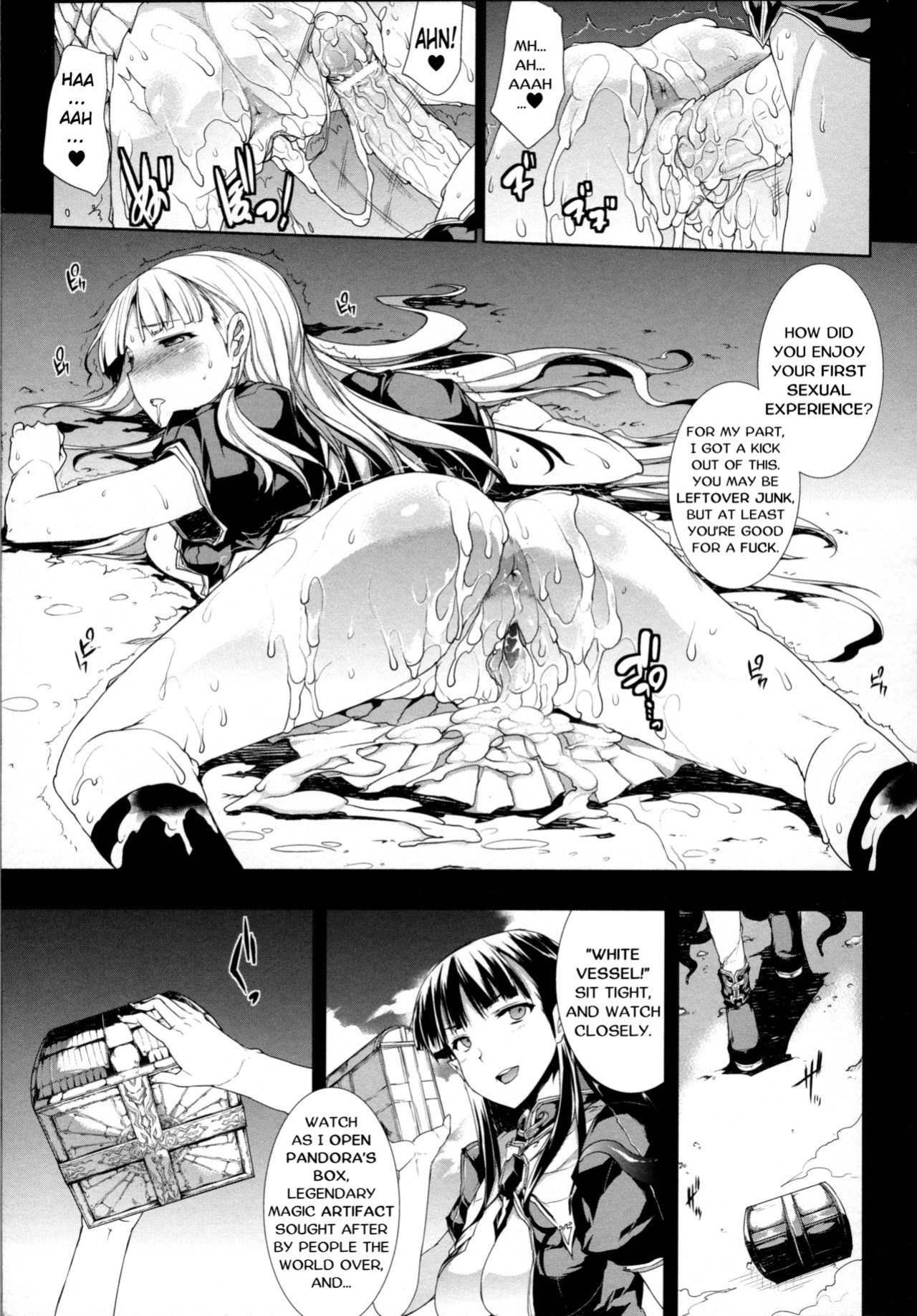[Erect Sawaru] Pandra II -Shiroki Yokubo Kuro No Kibou- =LWB=