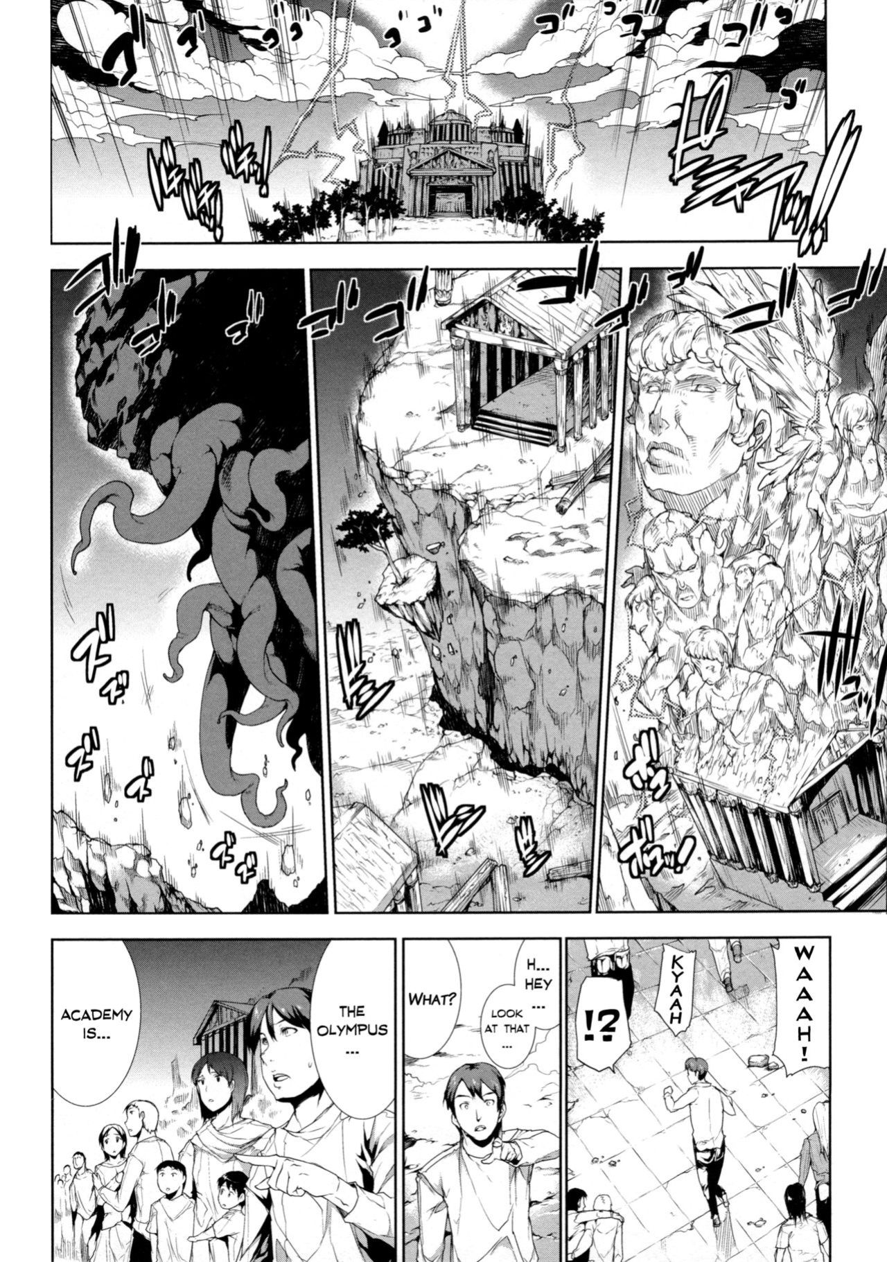 [Erect Sawaru] Pandra II -Shiroki Yokubo Kuro No Kibou- =LWB=