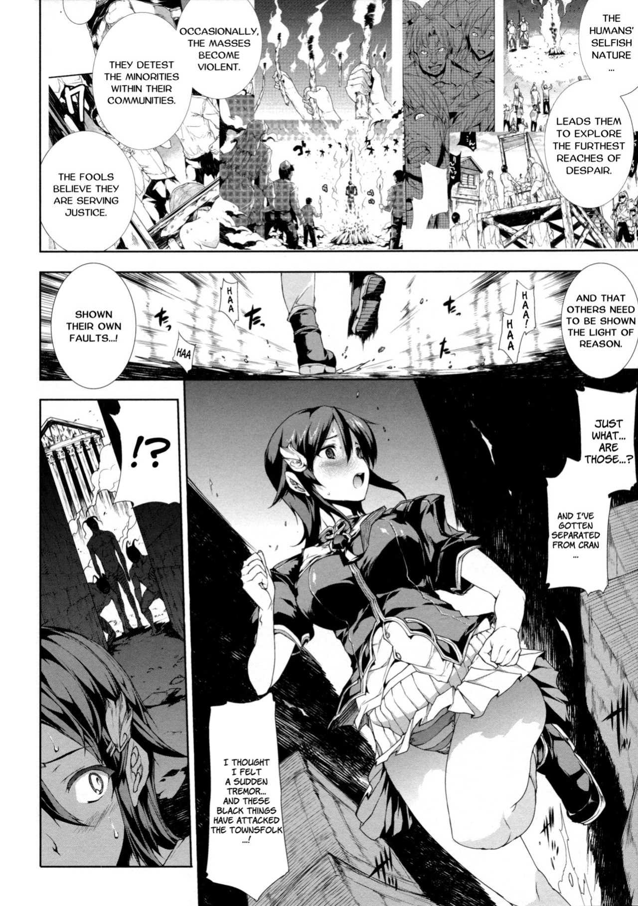 [Erect Sawaru] Pandra II -Shiroki Yokubo Kuro No Kibou- =LWB=