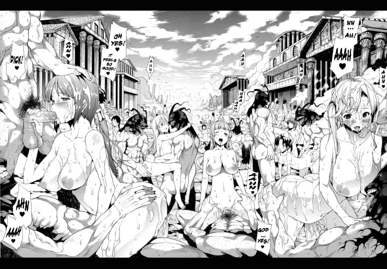[Erect Sawaru] Pandra II -Shiroki Yokubo Kuro No Kibou- =LWB=