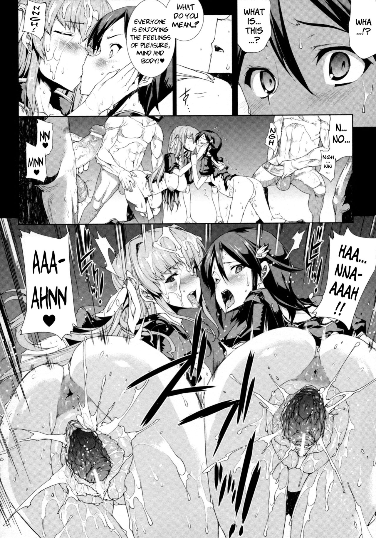 [Erect Sawaru] Pandra II -Shiroki Yokubo Kuro No Kibou- =LWB=