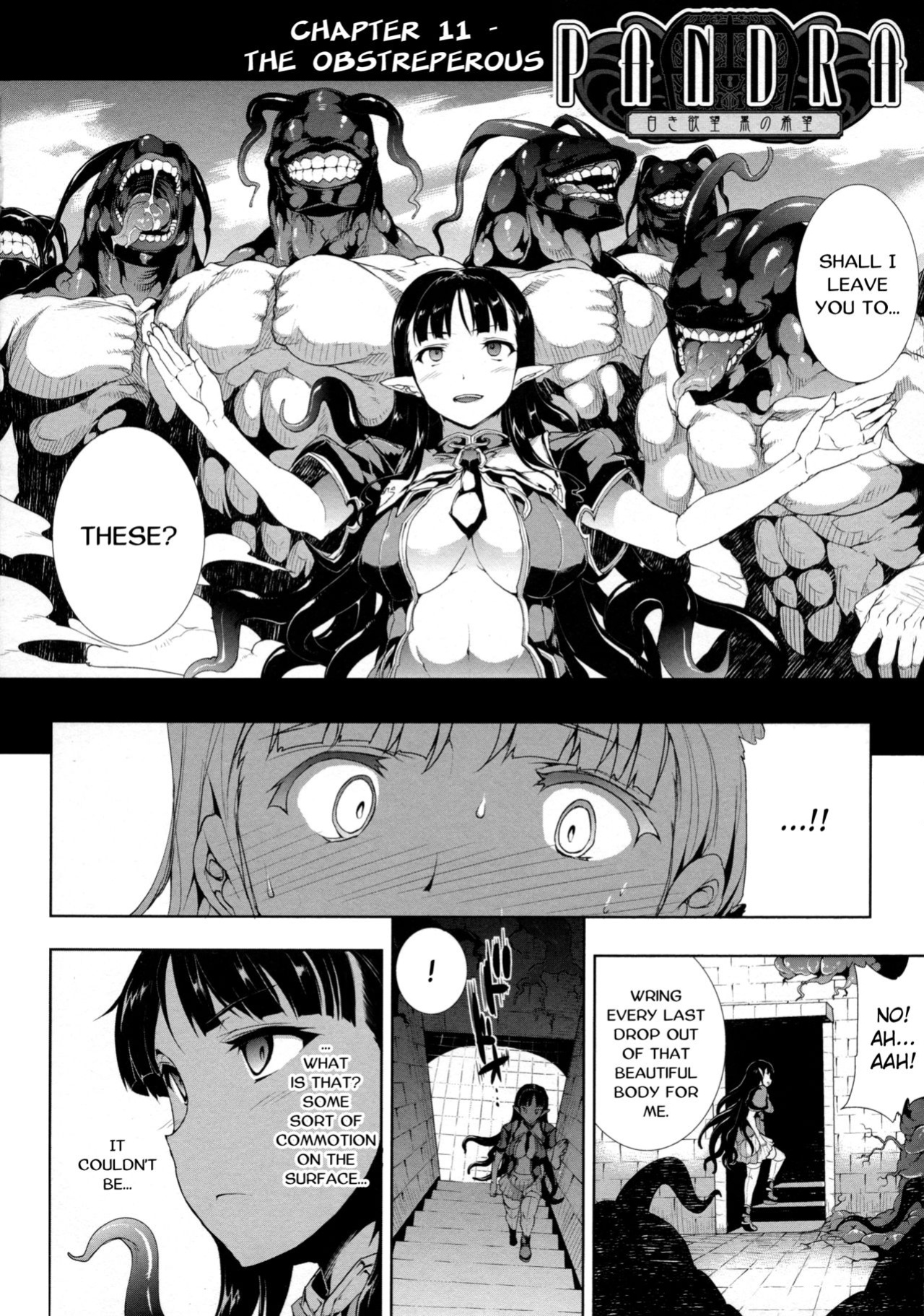 [Erect Sawaru] Pandra II -Shiroki Yokubo Kuro No Kibou- =LWB=
