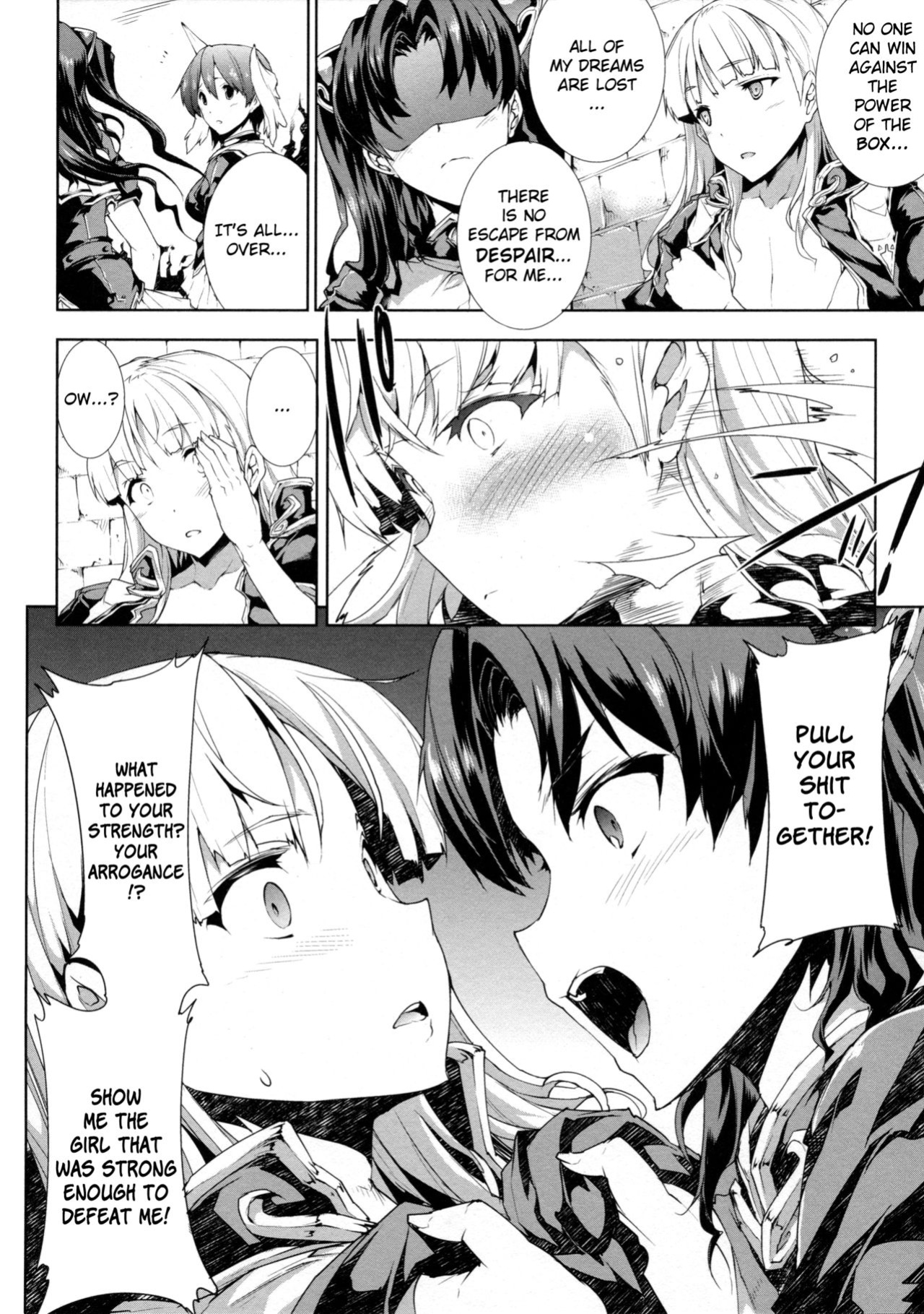 [Erect Sawaru] Pandra II -Shiroki Yokubo Kuro No Kibou- =LWB=