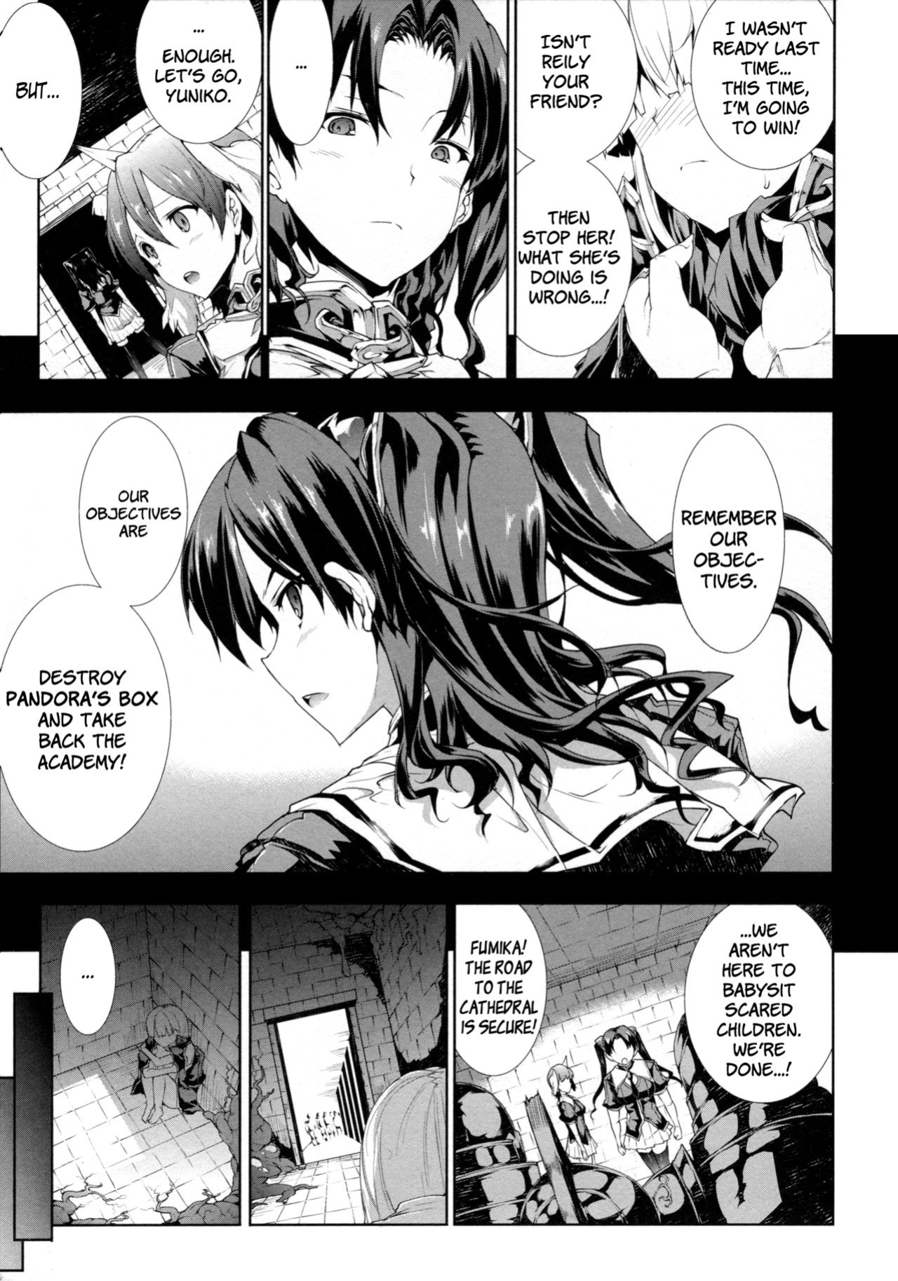 [Erect Sawaru] Pandra II -Shiroki Yokubo Kuro No Kibou- =LWB=