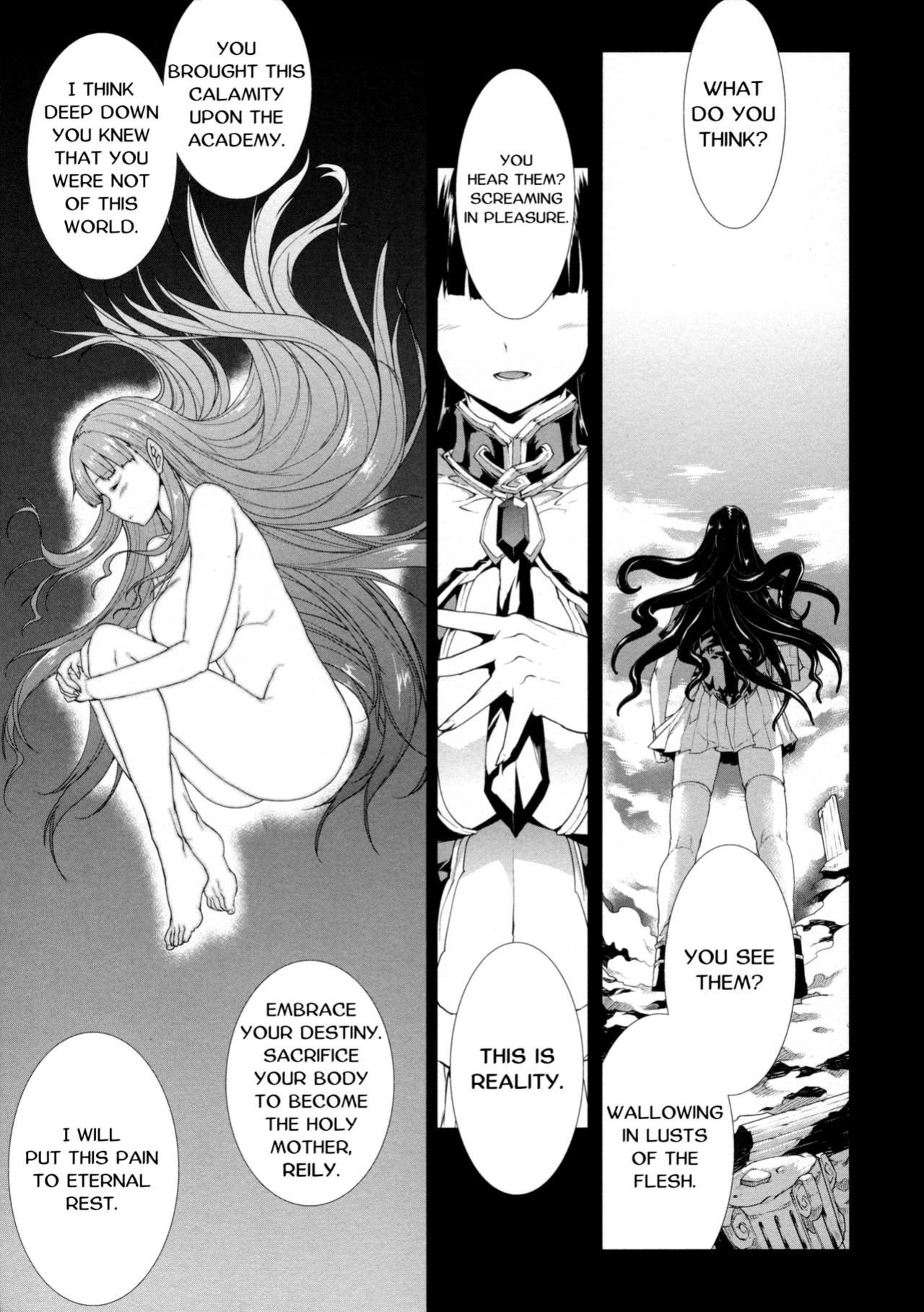 [Erect Sawaru] Pandra II -Shiroki Yokubo Kuro No Kibou- =LWB=