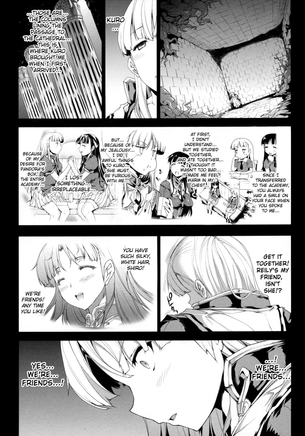 [Erect Sawaru] Pandra II -Shiroki Yokubo Kuro No Kibou- =LWB=