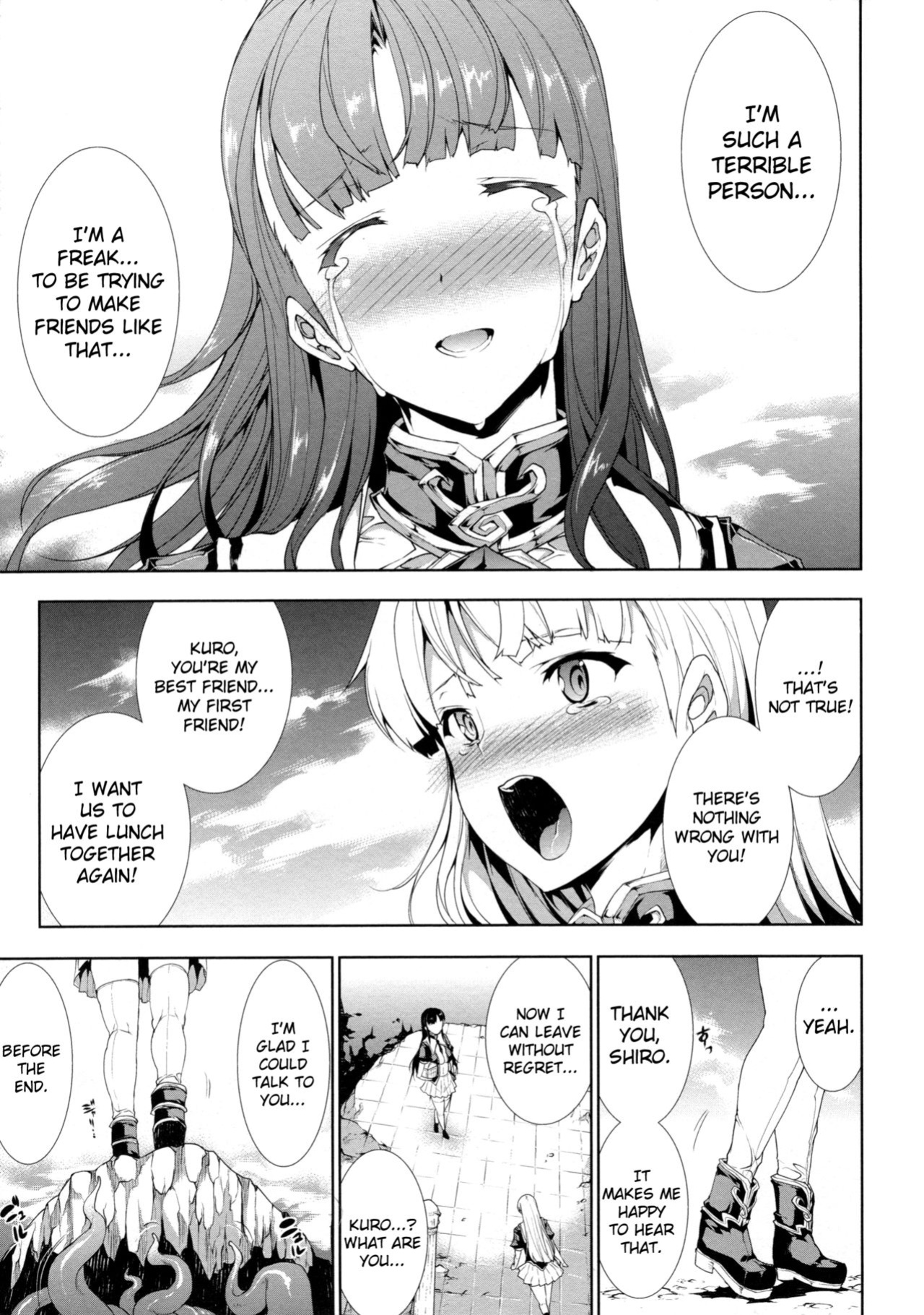 [Erect Sawaru] Pandra II -Shiroki Yokubo Kuro No Kibou- =LWB=