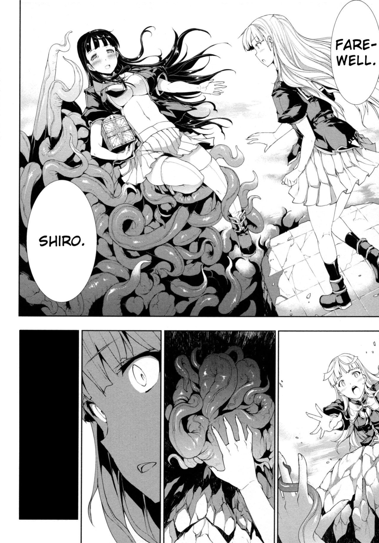 [Erect Sawaru] Pandra II -Shiroki Yokubo Kuro No Kibou- =LWB=