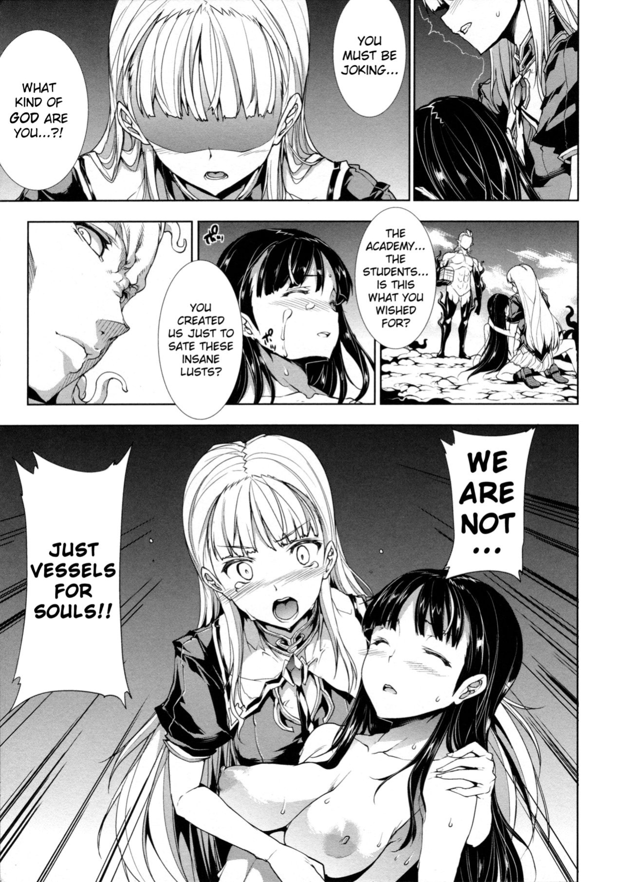 [Erect Sawaru] Pandra II -Shiroki Yokubo Kuro No Kibou- =LWB=