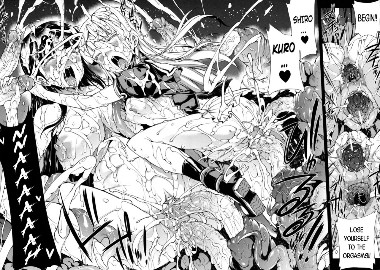 [Erect Sawaru] Pandra II -Shiroki Yokubo Kuro No Kibou- =LWB=