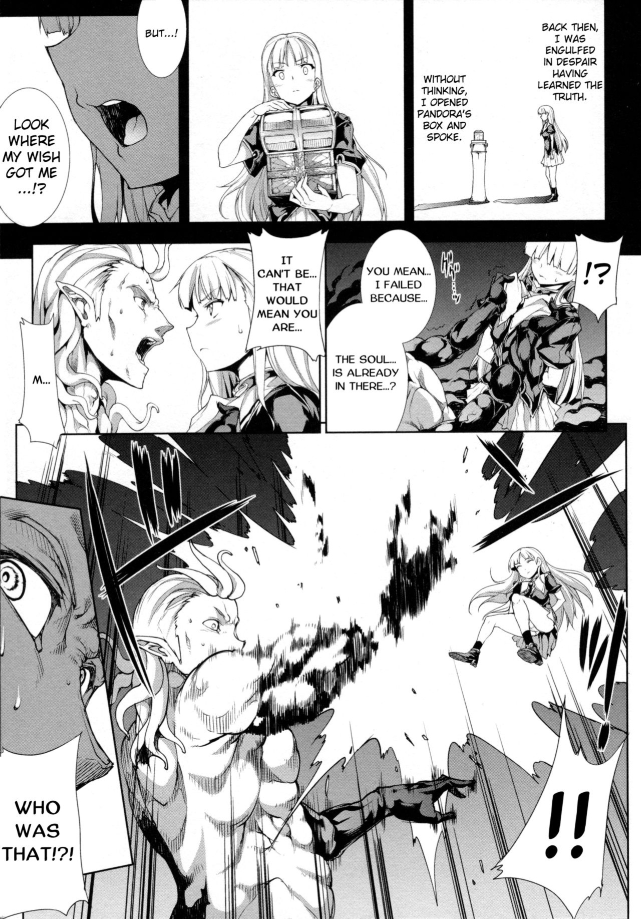 [Erect Sawaru] Pandra II -Shiroki Yokubo Kuro No Kibou- =LWB=