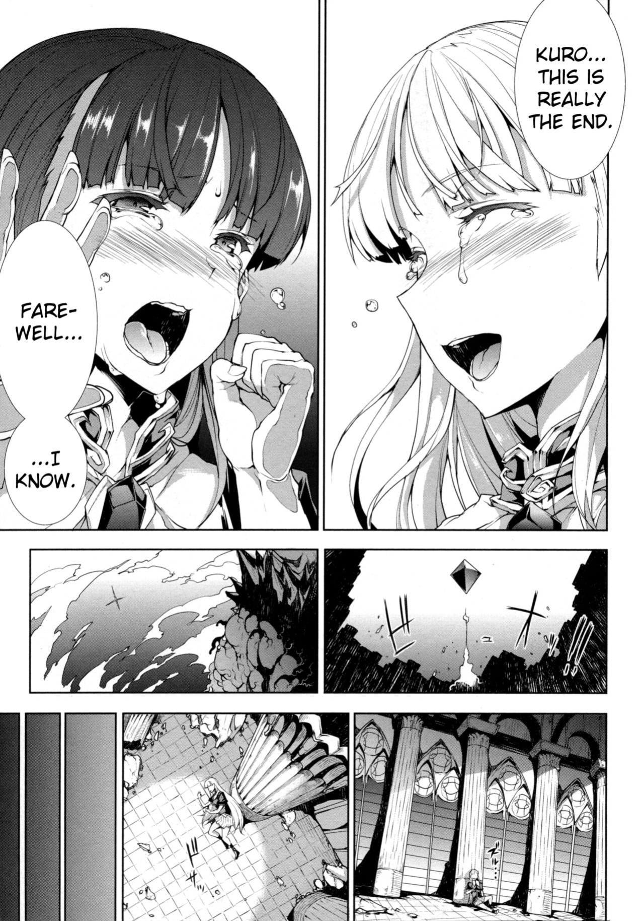 [Erect Sawaru] Pandra II -Shiroki Yokubo Kuro No Kibou- =LWB=