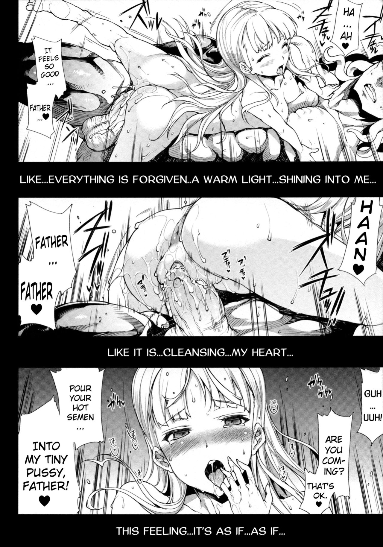 [Erect Sawaru] Pandra II -Shiroki Yokubo Kuro No Kibou- =LWB=