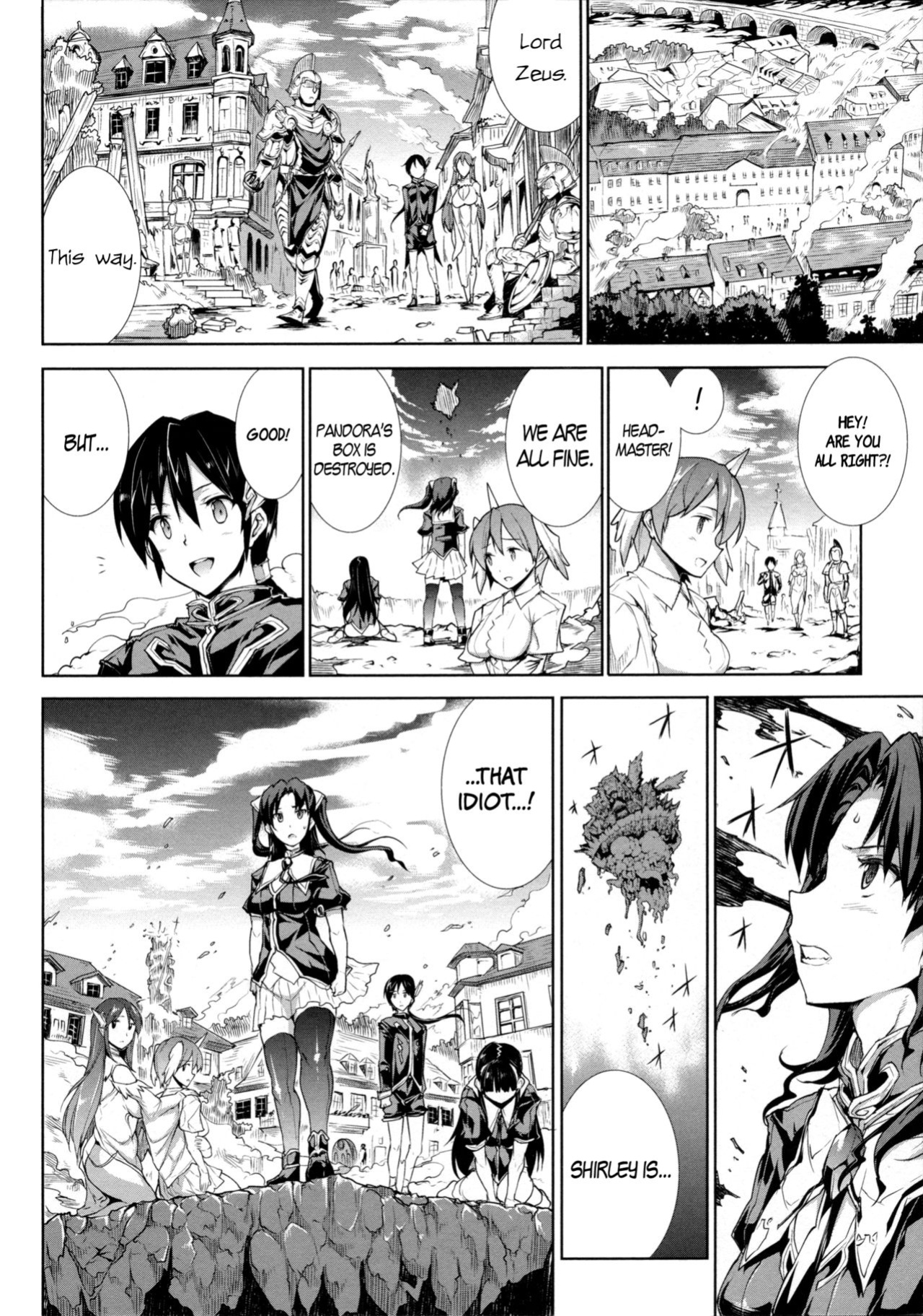 [Erect Sawaru] Pandra II -Shiroki Yokubo Kuro No Kibou- =LWB=
