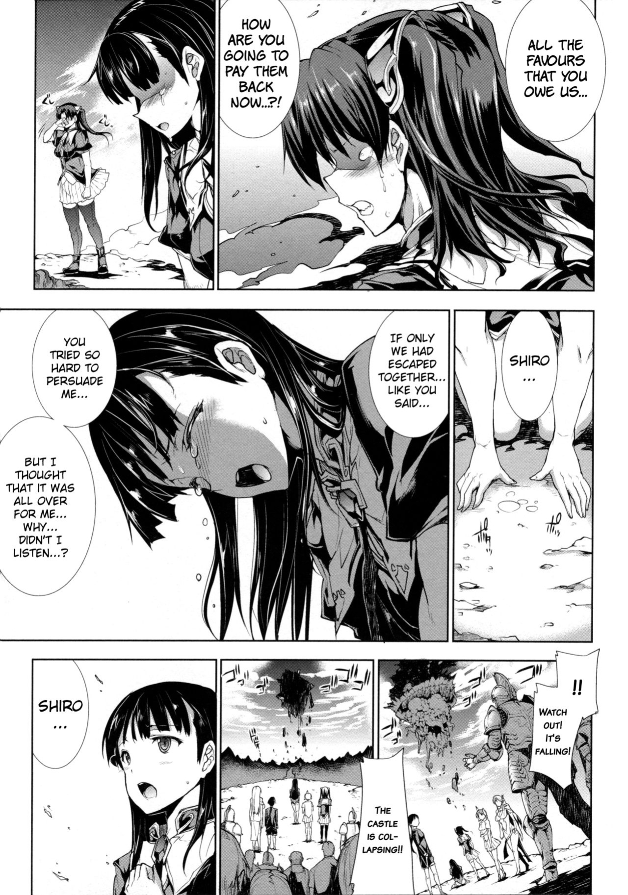 [Erect Sawaru] Pandra II -Shiroki Yokubo Kuro No Kibou- =LWB=