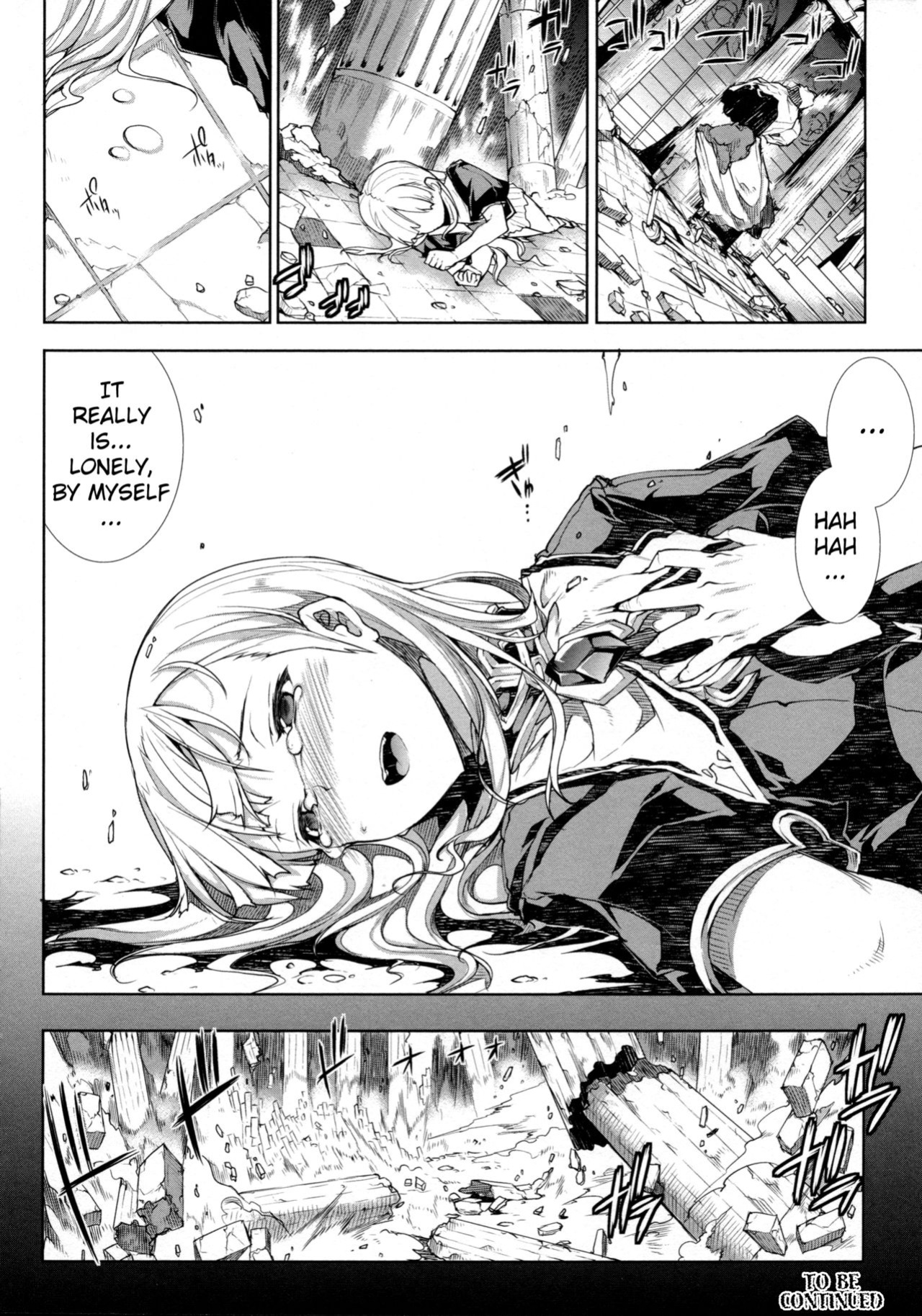 [Erect Sawaru] Pandra II -Shiroki Yokubo Kuro No Kibou- =LWB=