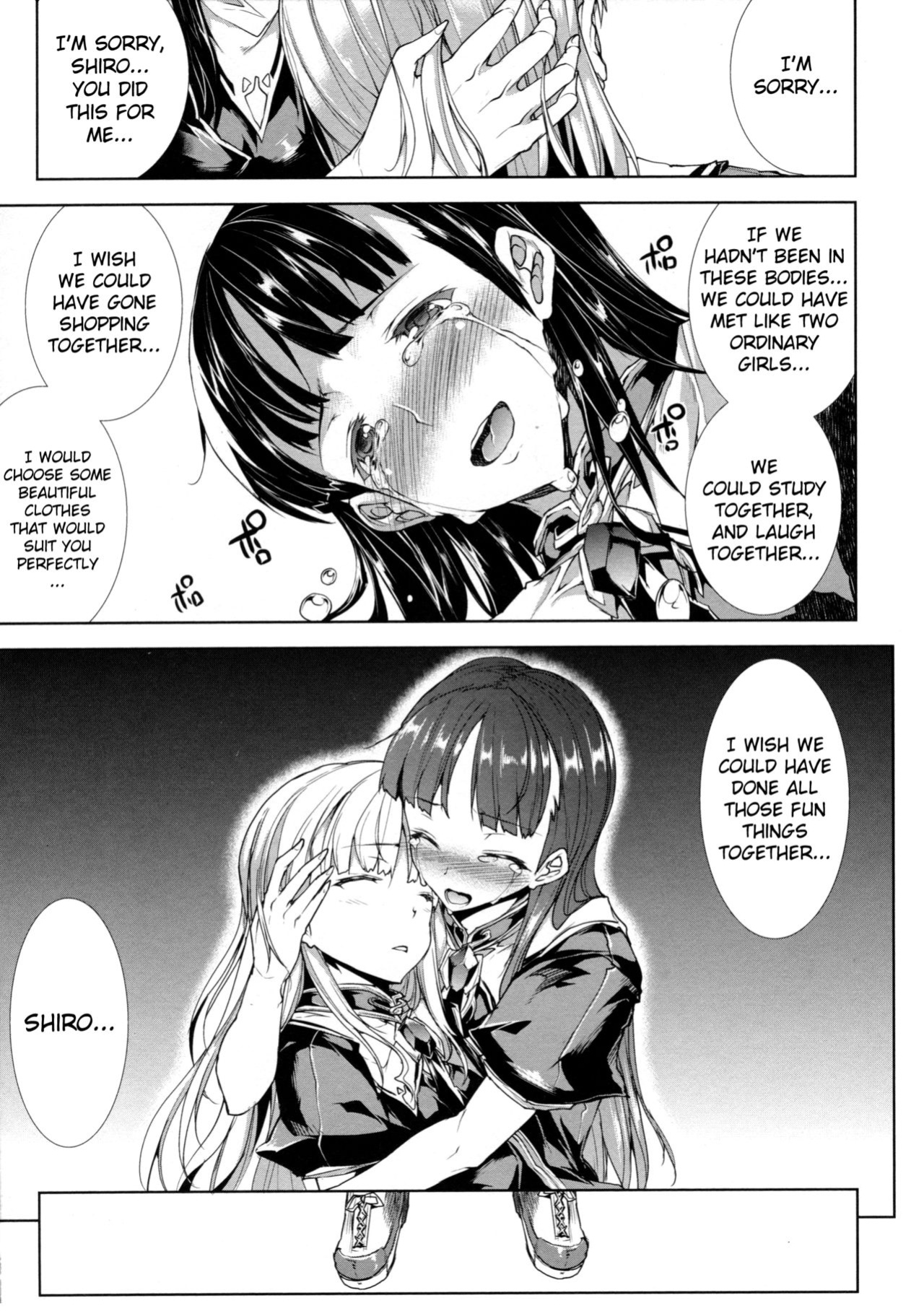 [Erect Sawaru] Pandra II -Shiroki Yokubo Kuro No Kibou- =LWB=