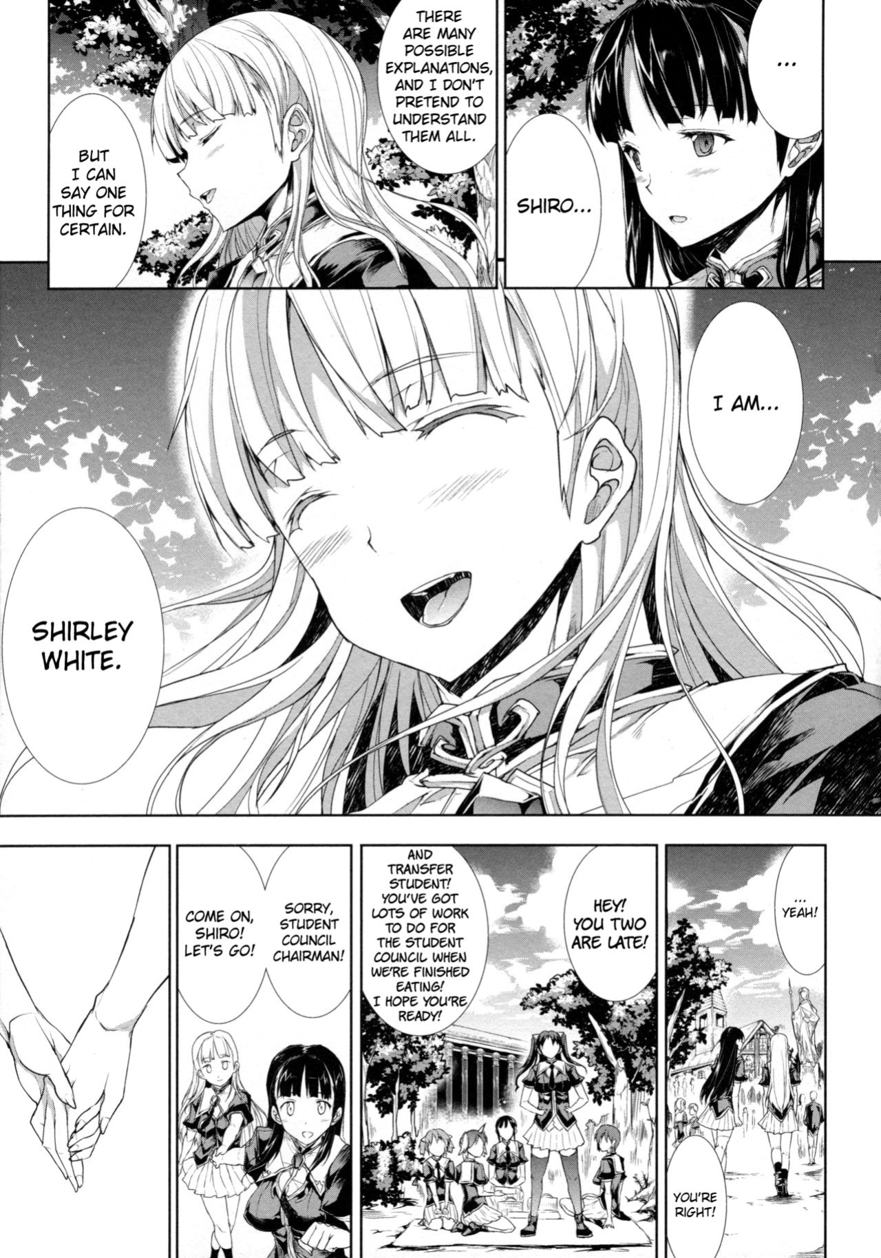 [Erect Sawaru] Pandra II -Shiroki Yokubo Kuro No Kibou- =LWB=