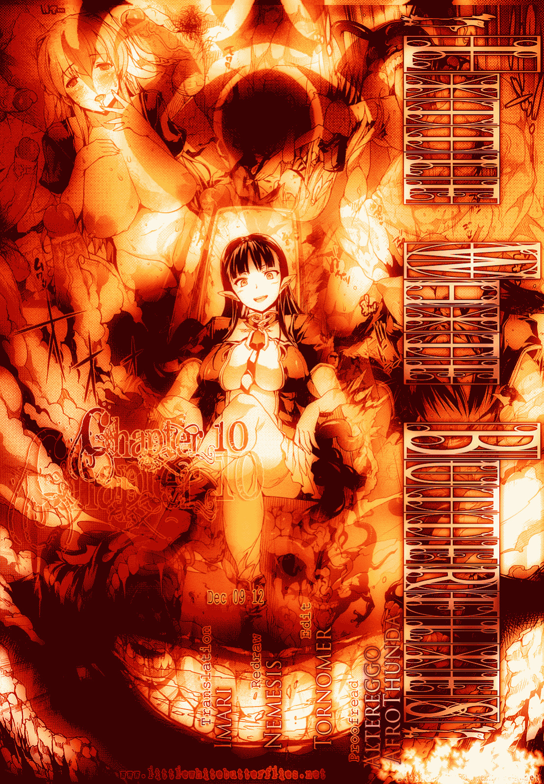 [Erect Sawaru] Pandra II -Shiroki Yokubo Kuro No Kibou- =LWB=
