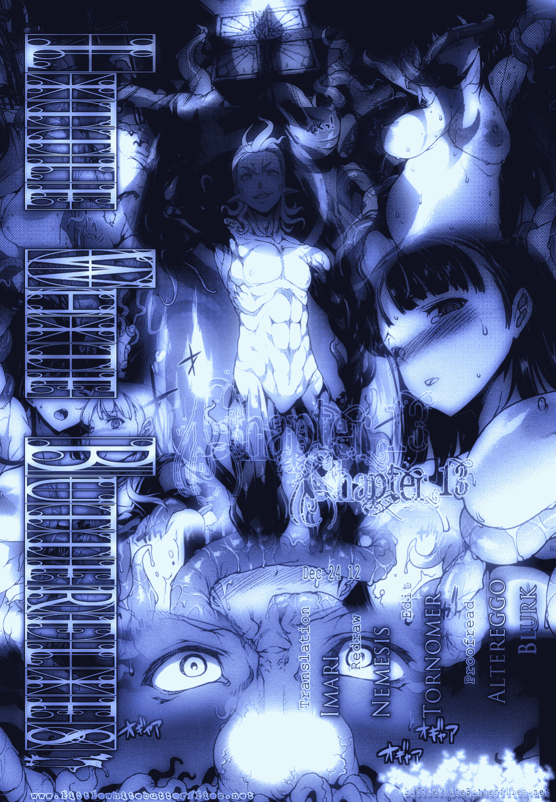 [Erect Sawaru] Pandra II -Shiroki Yokubo Kuro No Kibou- =LWB=