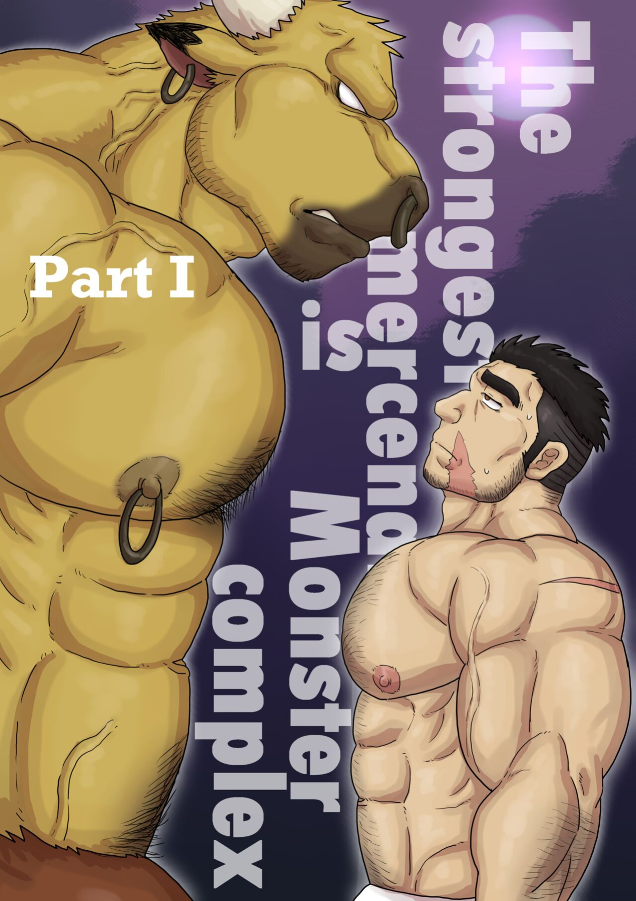 [Renoky]The strongest mercenary is Monster complex Part I