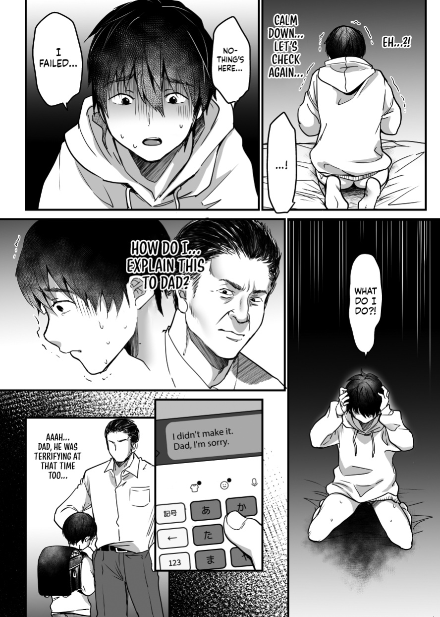 [Super Ichigo-chan (Misaoka)] MAMA ~Mama o Mamoru Tame ni Boku ga Shita Koto~ | MAMA ~The Things I Did to Protect My Mom~ [Sonarin迫]
