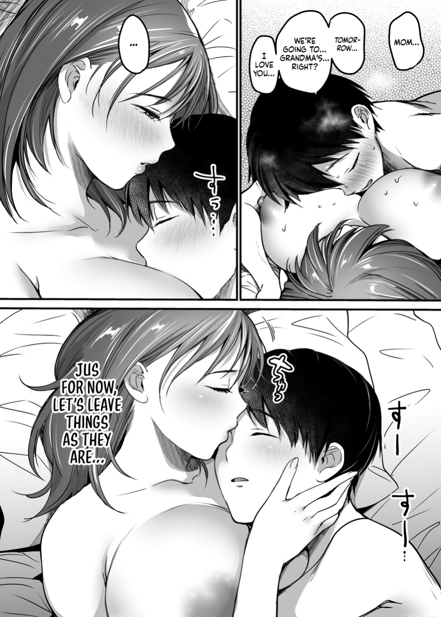 [Super Ichigo-chan (Misaoka)] MAMA ~Mama o Mamoru Tame ni Boku ga Shita Koto~ | MAMA ~The Things I Did to Protect My Mom~ [Sonarin迫]