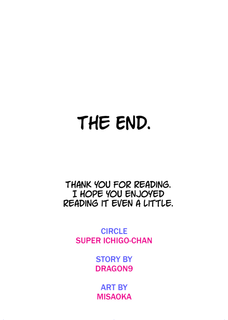 [Super Ichigo-chan (Misaoka)] MAMA ~Mama o Mamoru Tame ni Boku ga Shita Koto~ | MAMA ~The Things I Did to Protect My Mom~ [Sonarin迫]