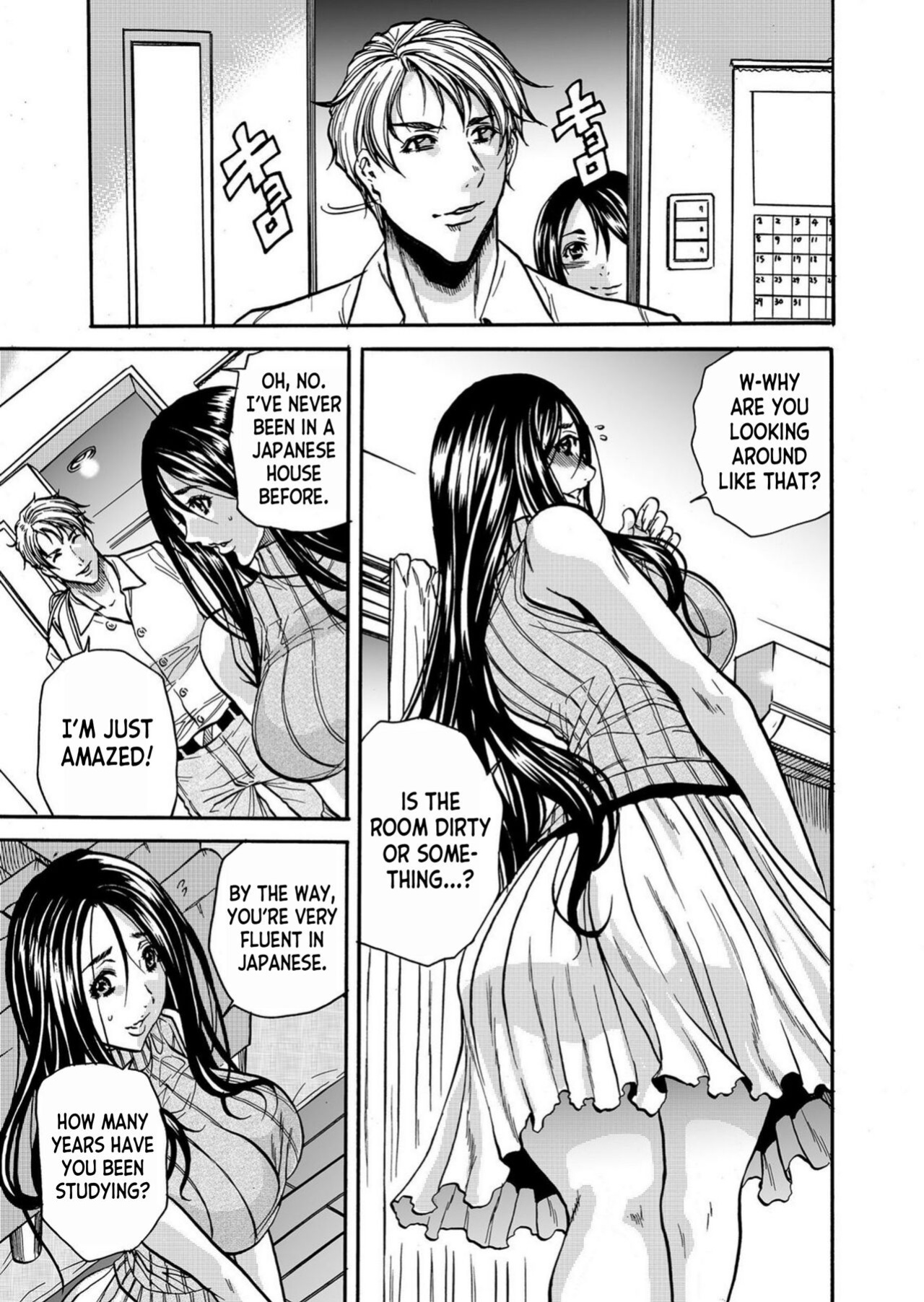 [Tachibana Naoki] Hitozuma no Kakushigoto 1 I Married Woman's Hidden Affairs 1 ch.1-3 [desudesu]