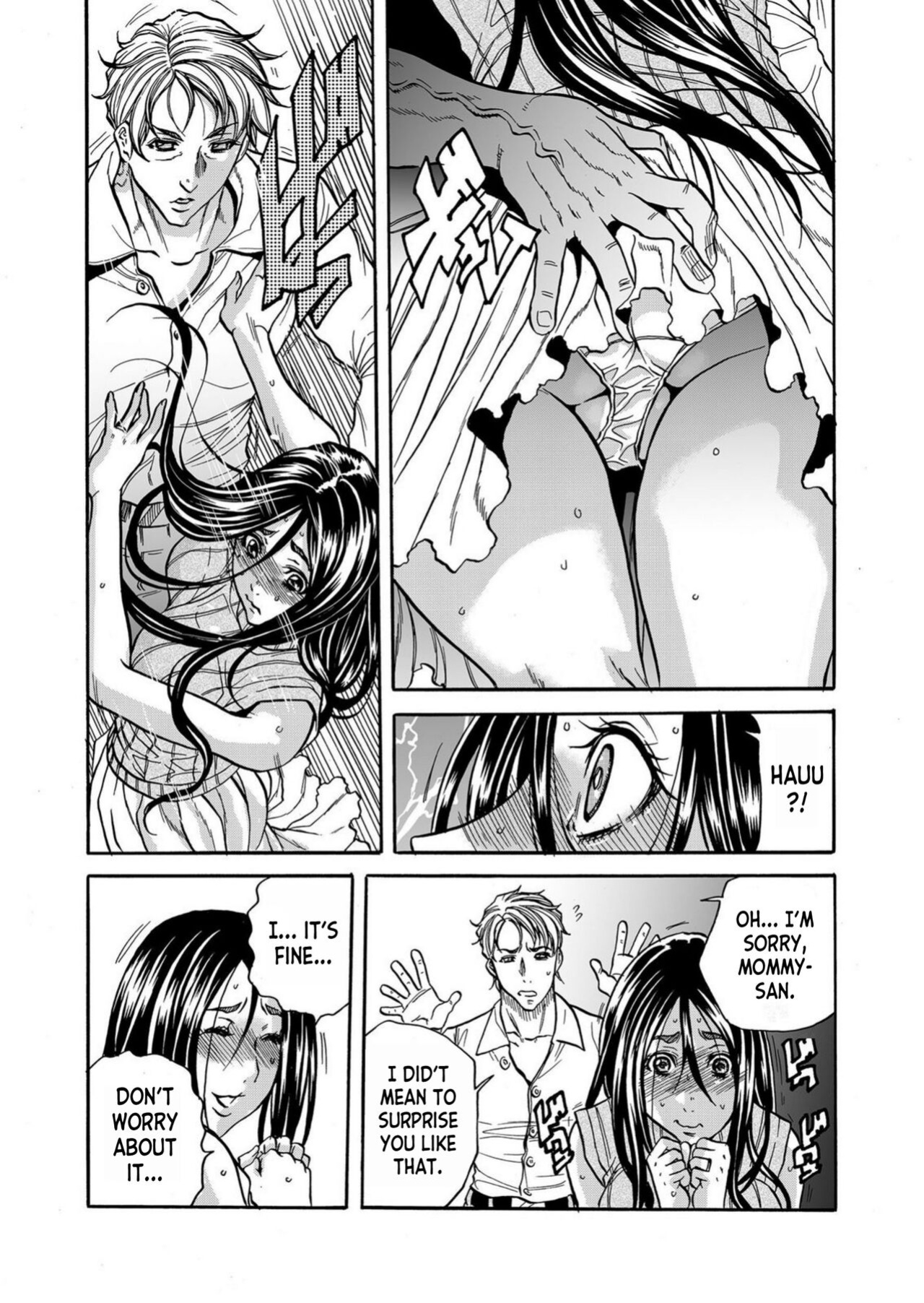 [Tachibana Naoki] Hitozuma no Kakushigoto 1 I Married Woman's Hidden Affairs 1 ch.1-3 [desudesu]