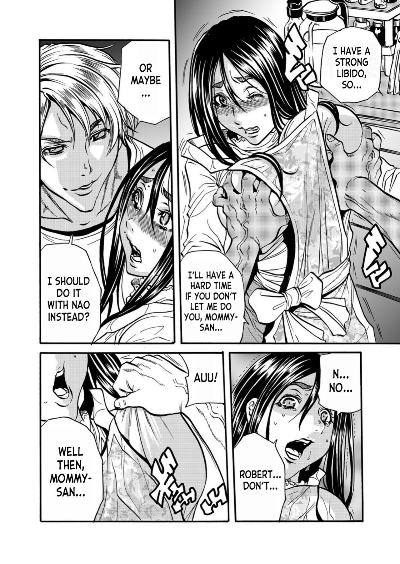 [Tachibana Naoki] Hitozuma no Kakushigoto 1 I Married Woman's Hidden Affairs 1 ch.1-3 [desudesu]