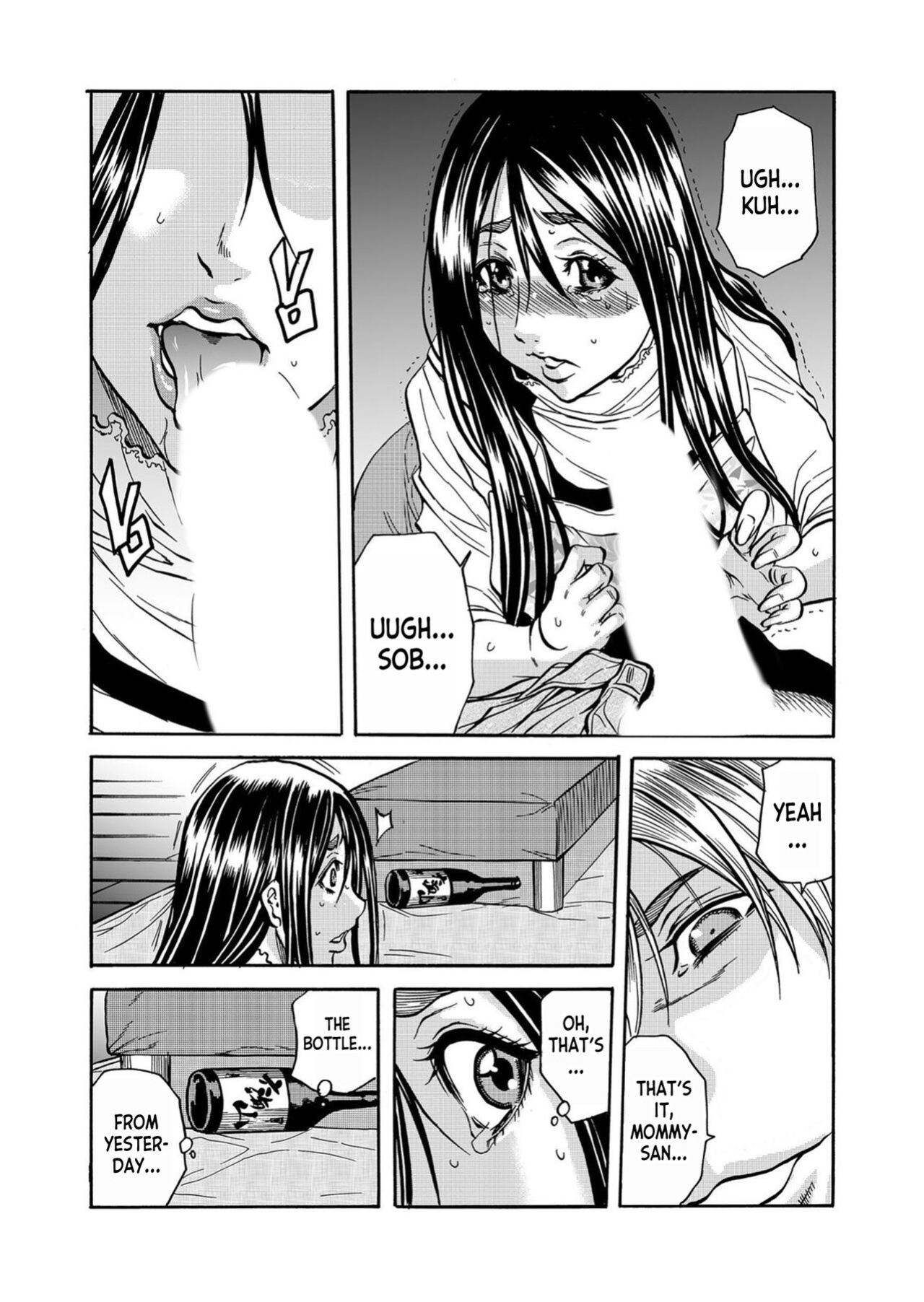 [Tachibana Naoki] Hitozuma no Kakushigoto 1 I Married Woman's Hidden Affairs 1 ch.1-3 [desudesu]