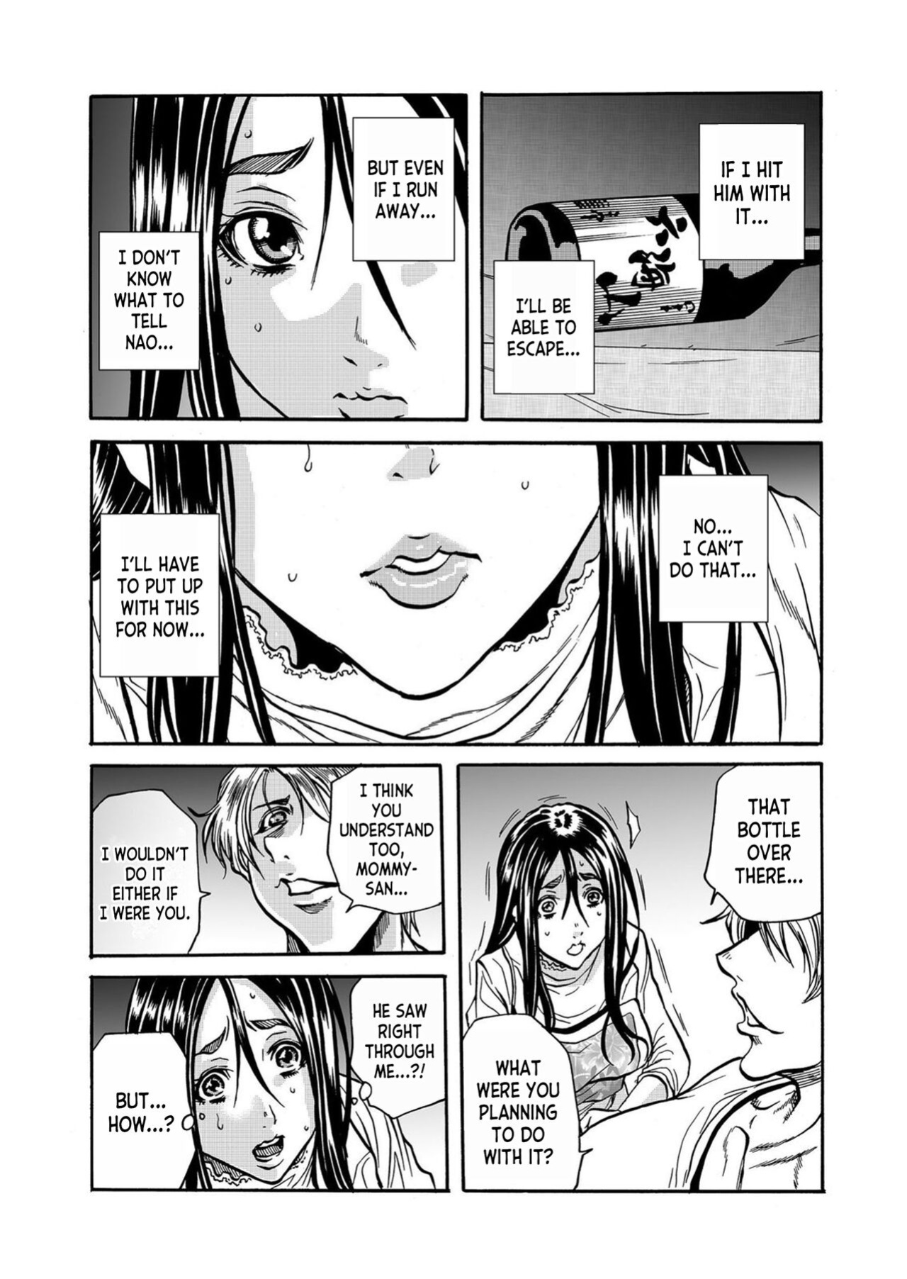 [Tachibana Naoki] Hitozuma no Kakushigoto 1 I Married Woman's Hidden Affairs 1 ch.1-3 [desudesu]