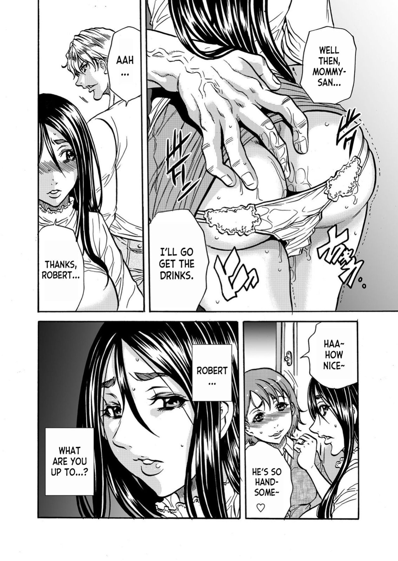 [Tachibana Naoki] Hitozuma no Kakushigoto 1 I Married Woman's Hidden Affairs 1 ch.1-3 [desudesu]