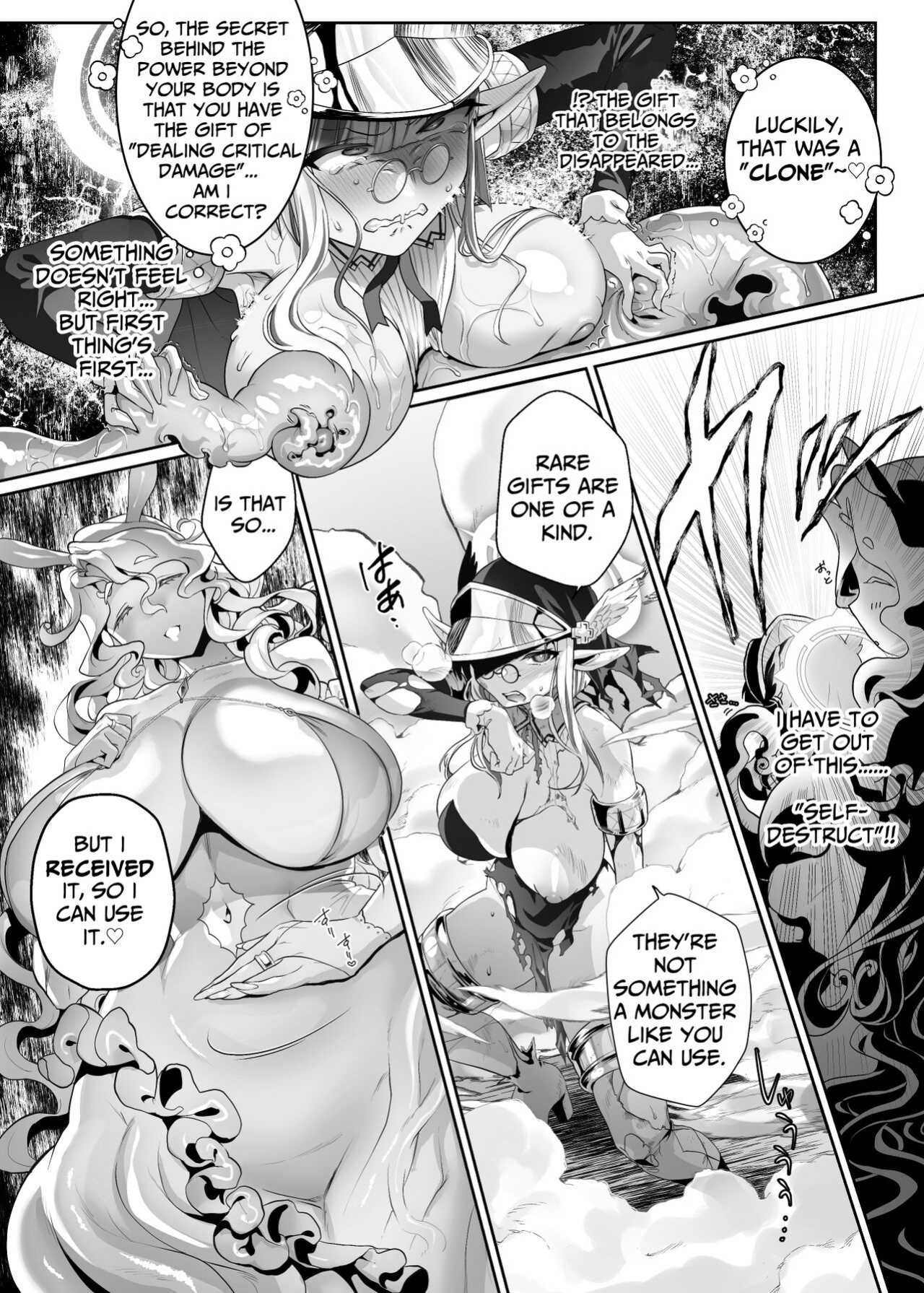 [Watashi ga Ichiban Kawaii] Other World Sister ~Corrupted With A Pilfered Ultimate Ability~ [sugarice]